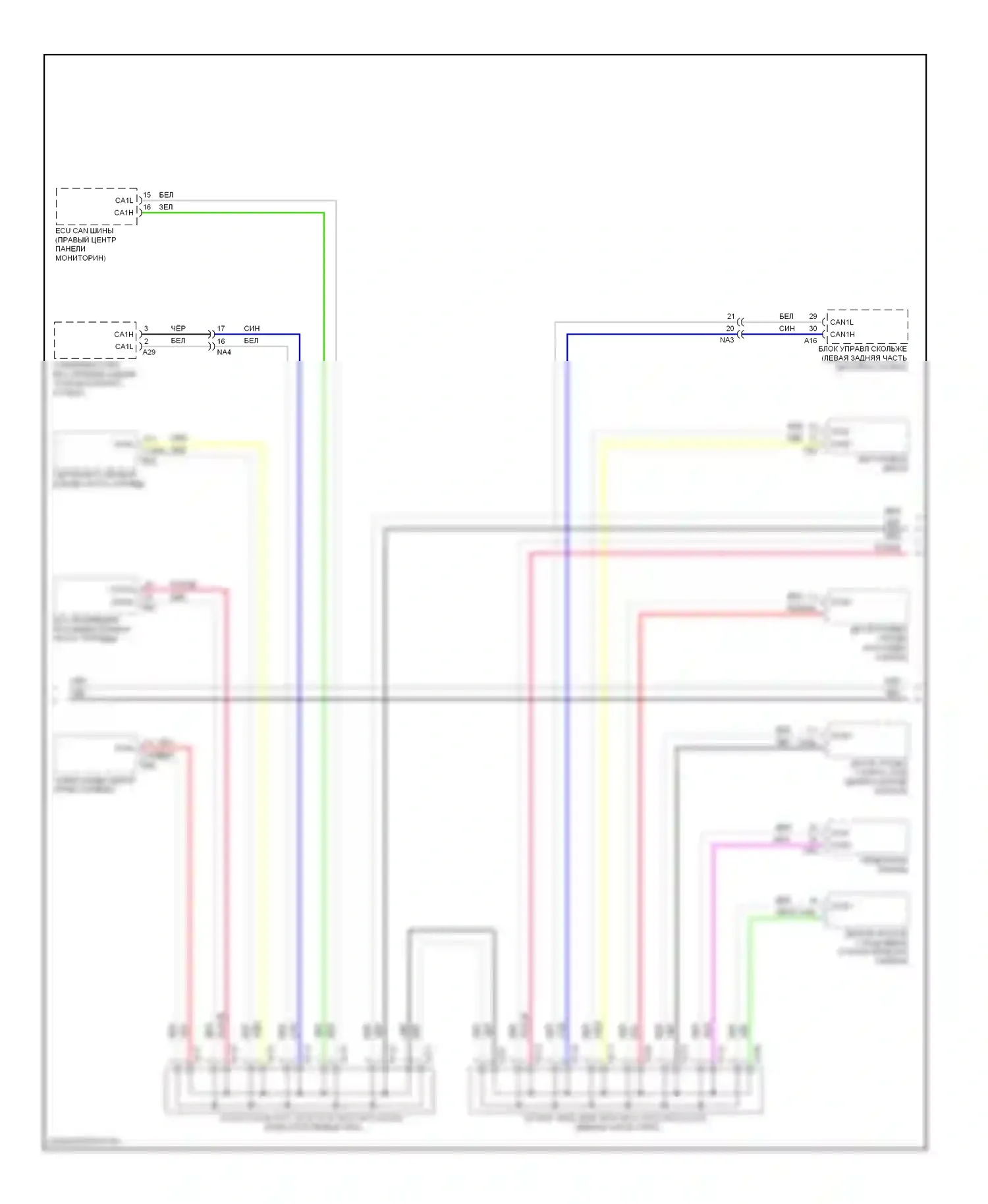 GS Lexus IV (2011-2015): Электросхема эбу кузова (2 из 3) 