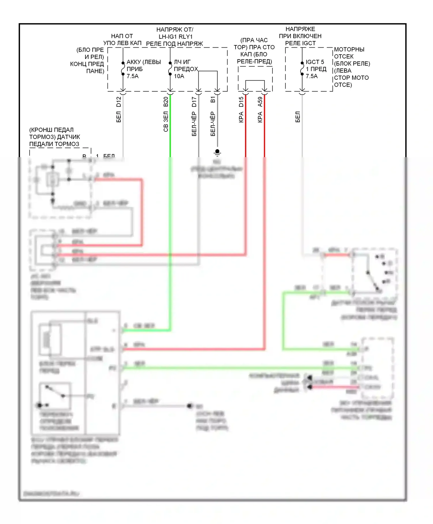 GS Lexus IV (2011-2015): Электросхема блокировки селектора 