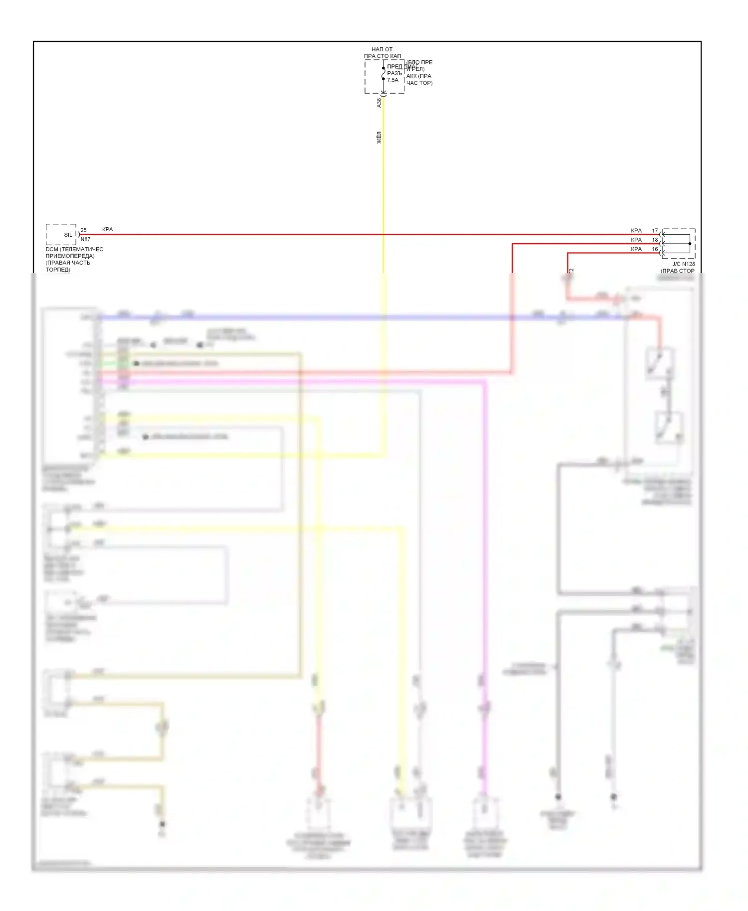 GS Lexus IV (2011-2015): Электросхема диагностического разхъема 