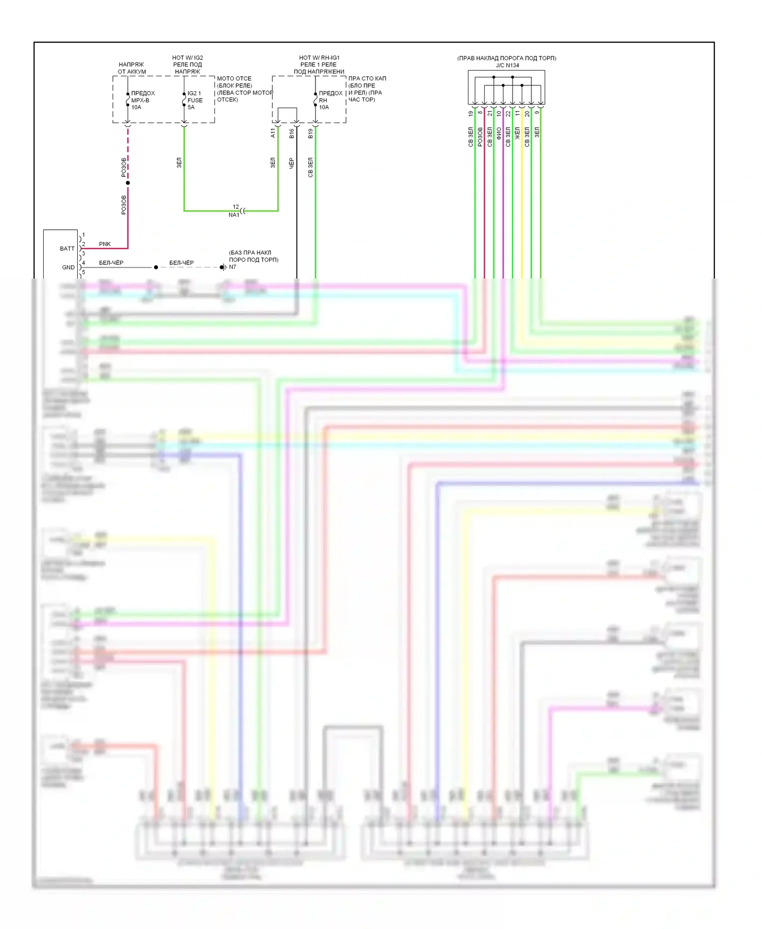 GS Lexus IV (2011-2015): Электросхема шины высокого/низкого уровня (1 из 4) 