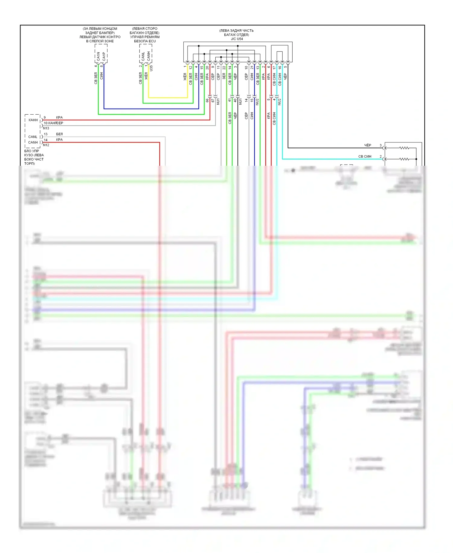 GS Lexus IV (2011-2015): Электросхема шины высокого/низкого уровня (3 из 4) 