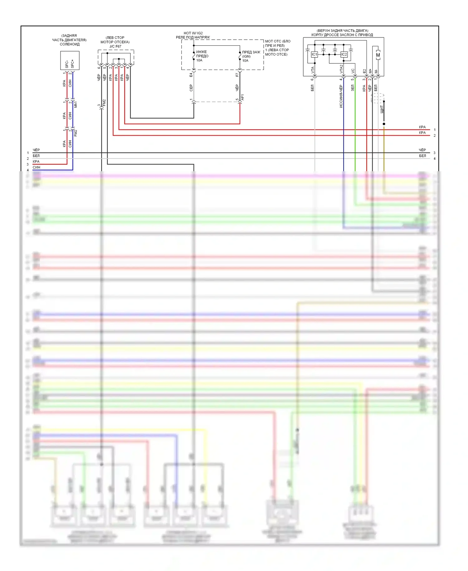 GS Lexus IV (2011-2015): Электросхема двигатель 3.5л гибрид, электросхема органов управления двигателем (3 из 7) 