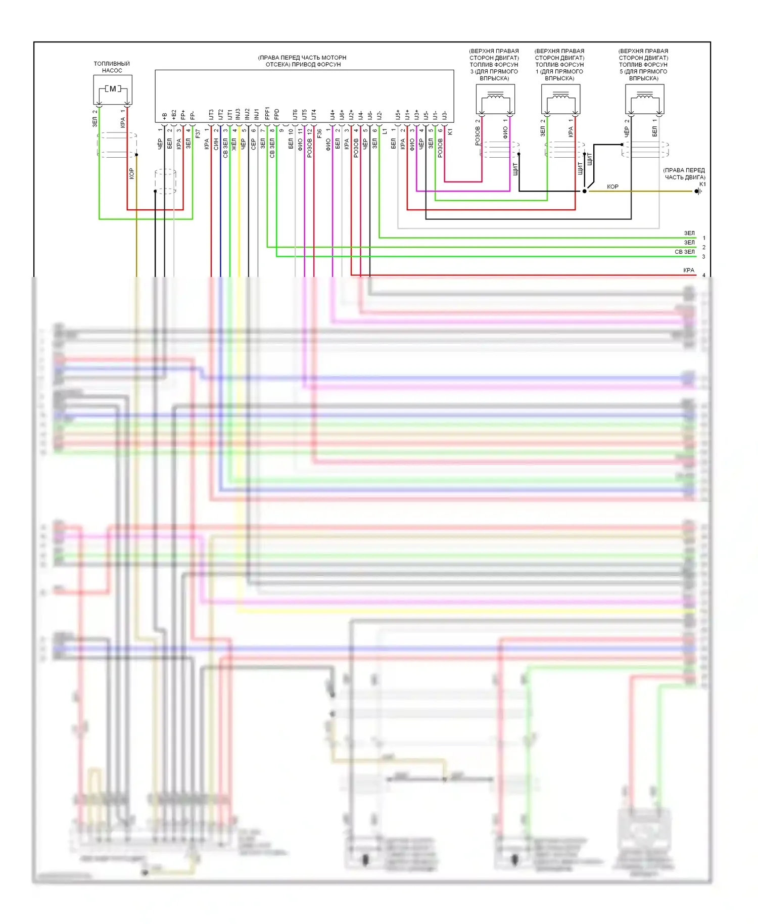 GS Lexus IV (2011-2015): Электросхема двигателя 3.5l (7 из 9) 