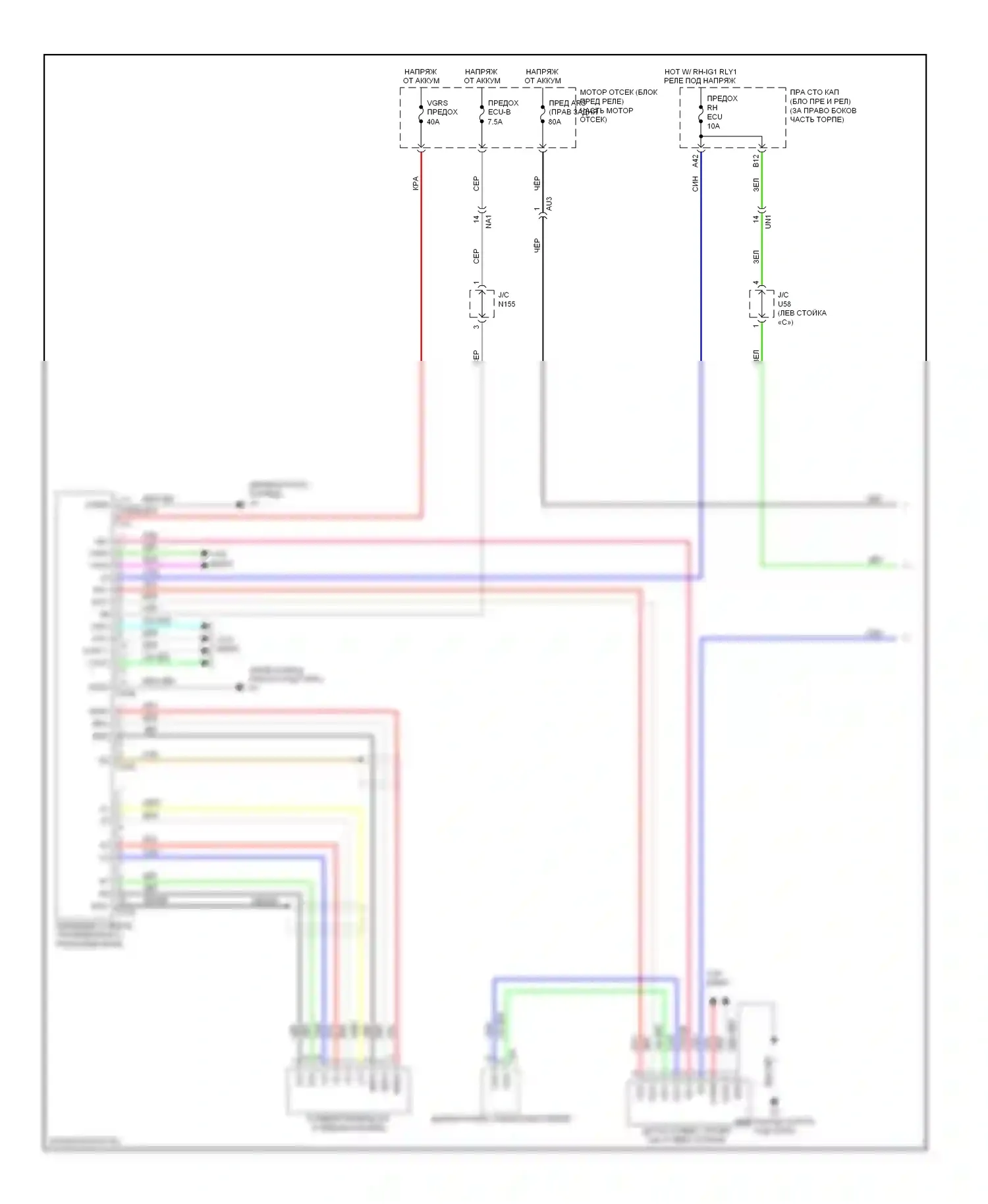 GS Lexus IV (2011-2015): Электросхема усилителя руля (1 из 2) 