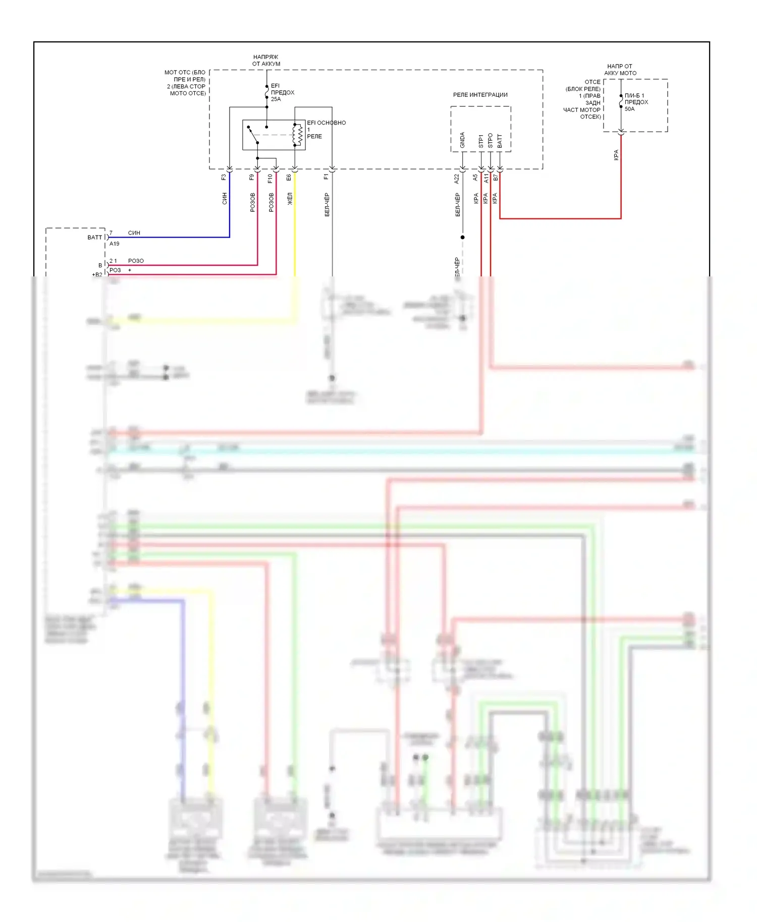 GS Lexus IV (2011-2015): Электросхема автоматической коробки передач (1 из 4) 