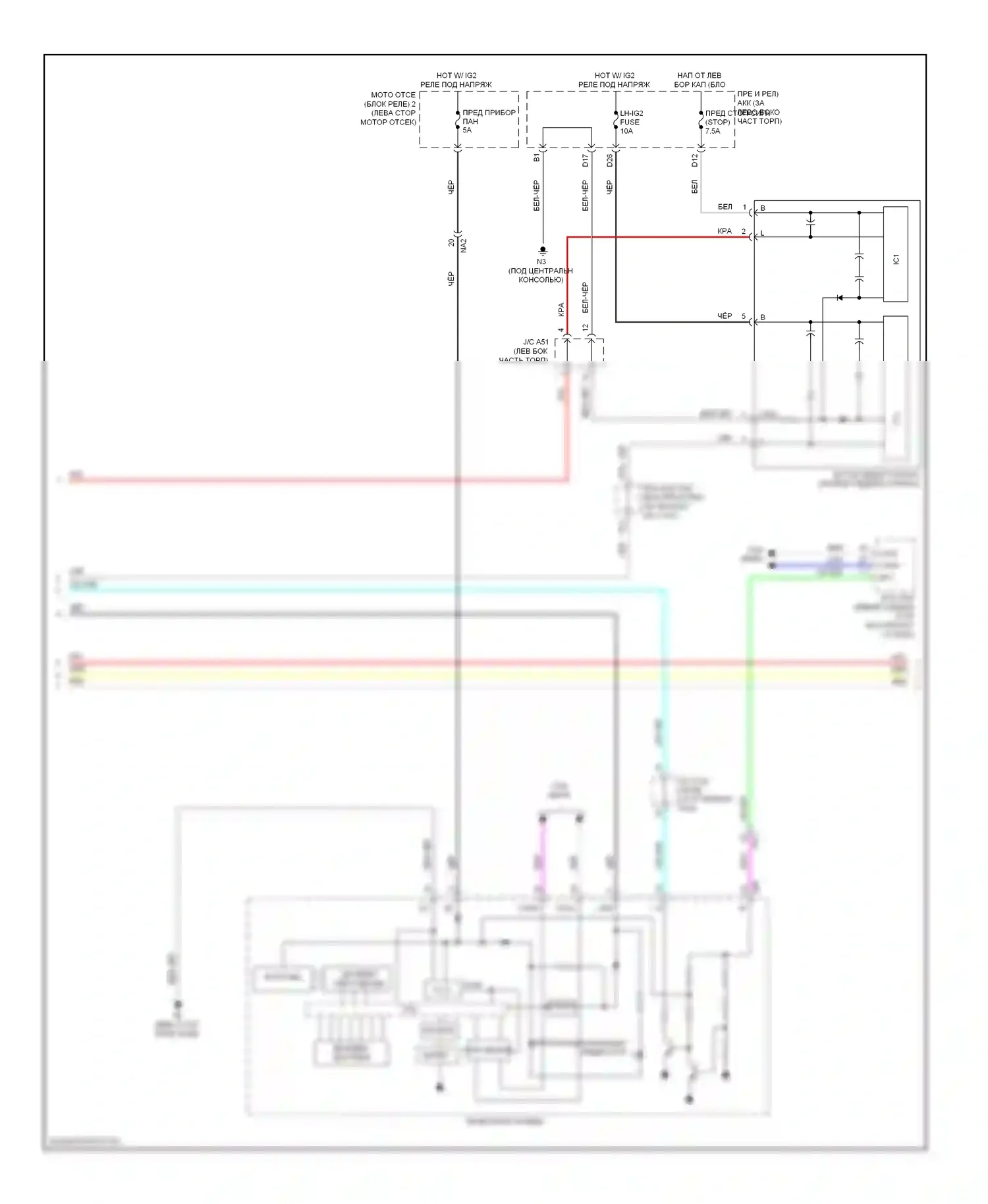 GS Lexus IV (2011-2015): Электросхема автоматической коробки передач (3 из 4) 