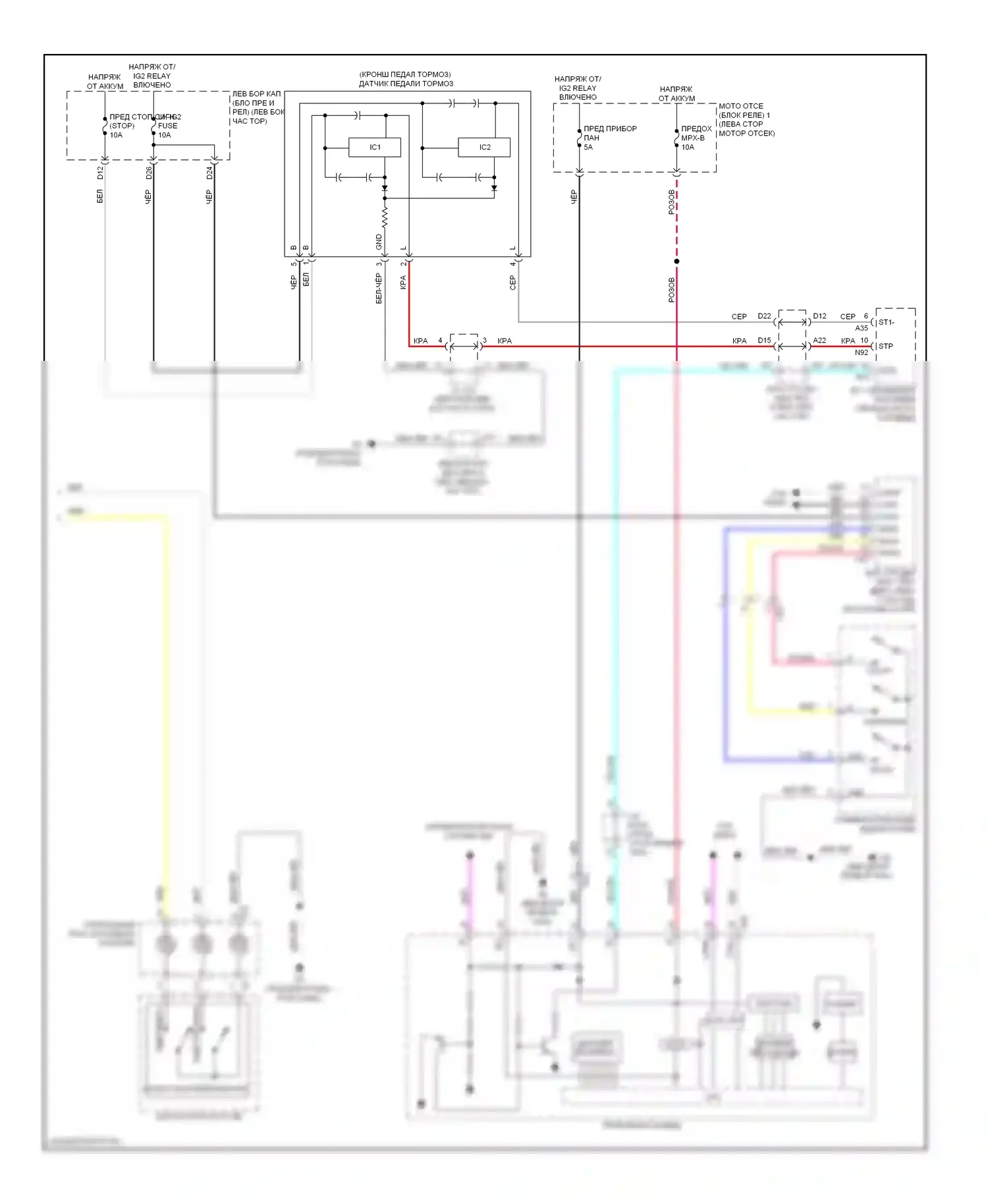 GS Lexus IV (2011-2015): Электросхема коробки передач (3 из 3) 