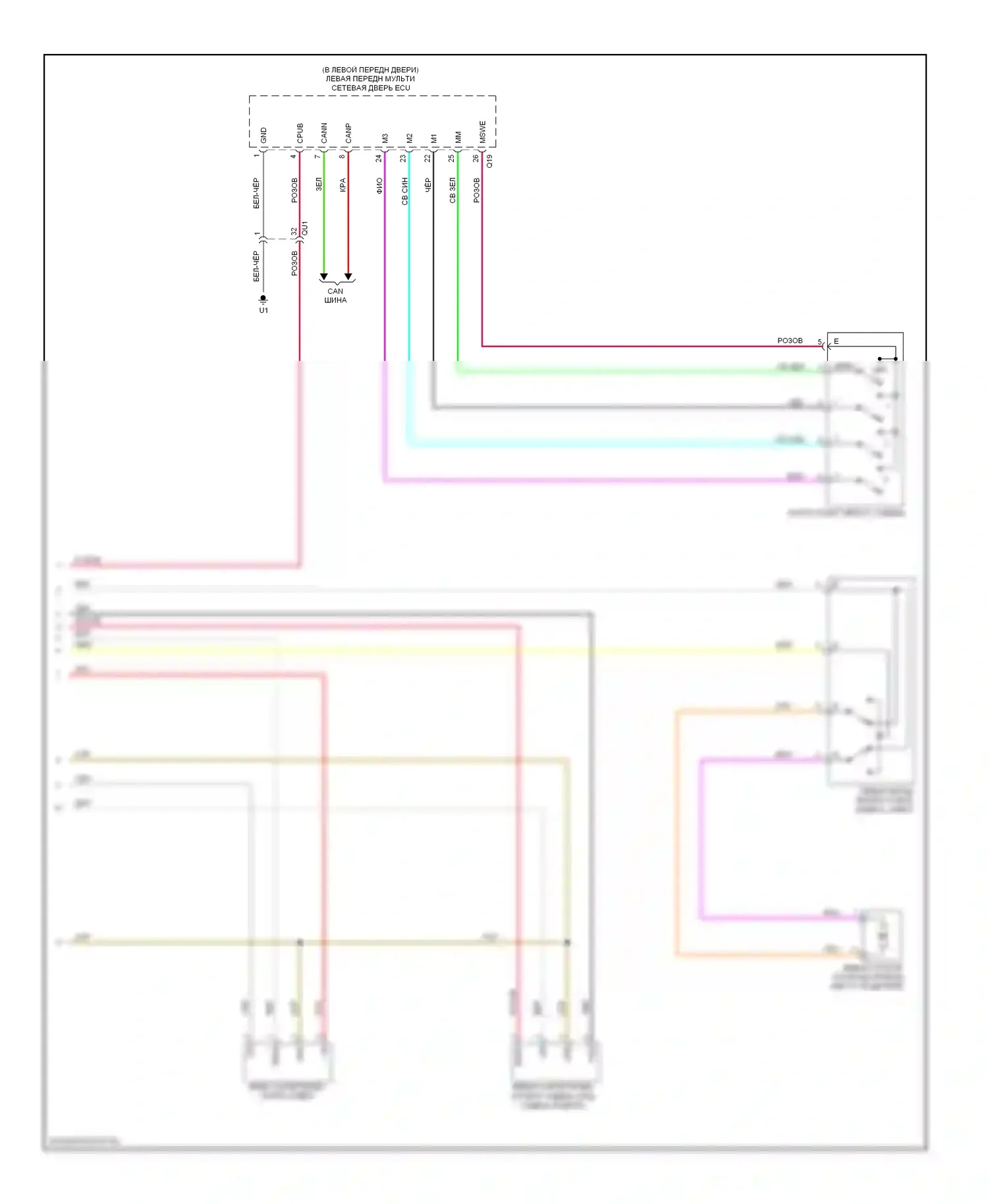 GS Lexus IV (2011-2015): Электросхема сиденья водителя с памятью, 10-стороннее сиденье водителя (2 из 2) 
