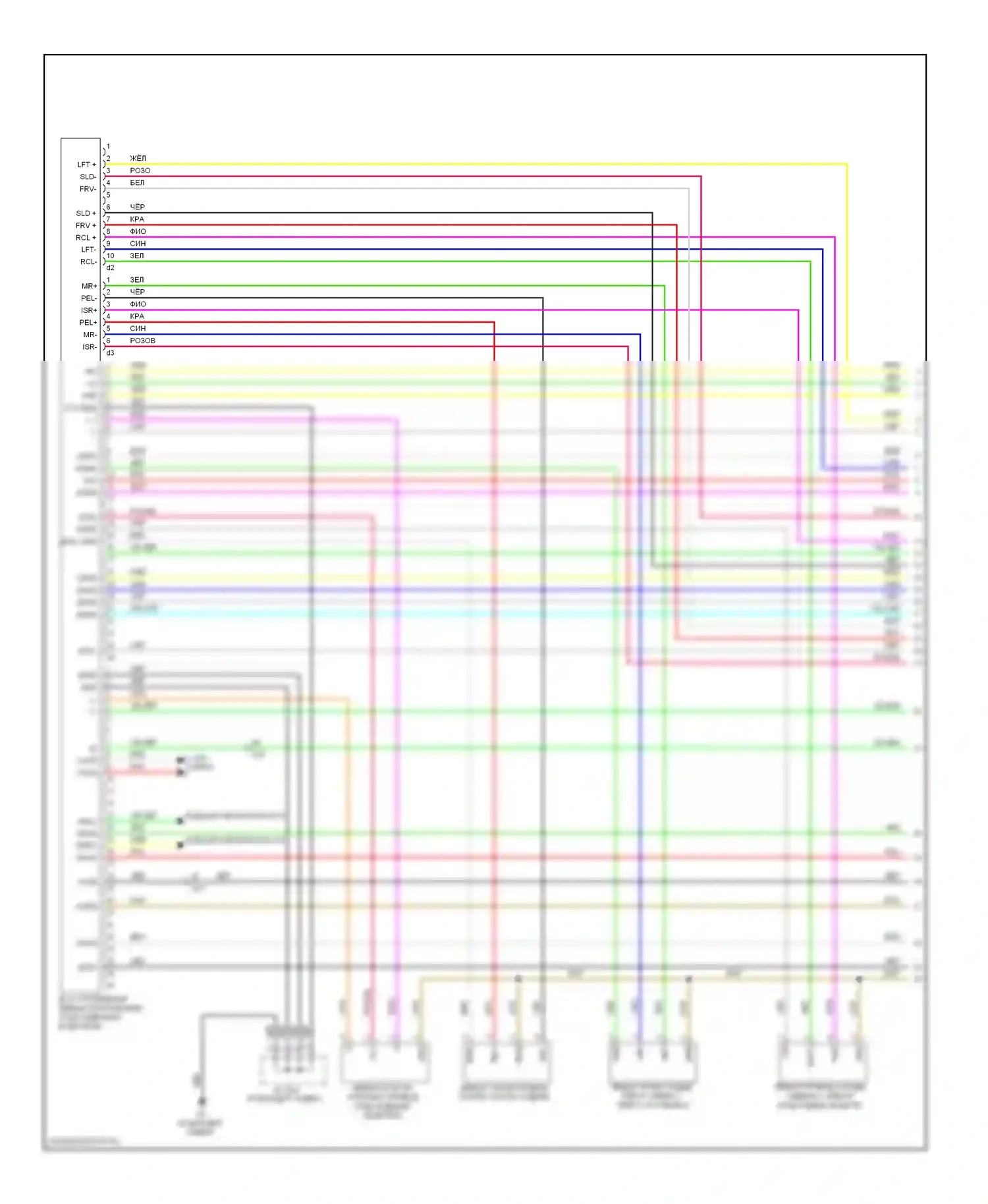 GS Lexus IV (2011-2015): Электросхема сиденья водителя с памятью, 16 и 18-стороннее сиденье водителя (1 из 3) 