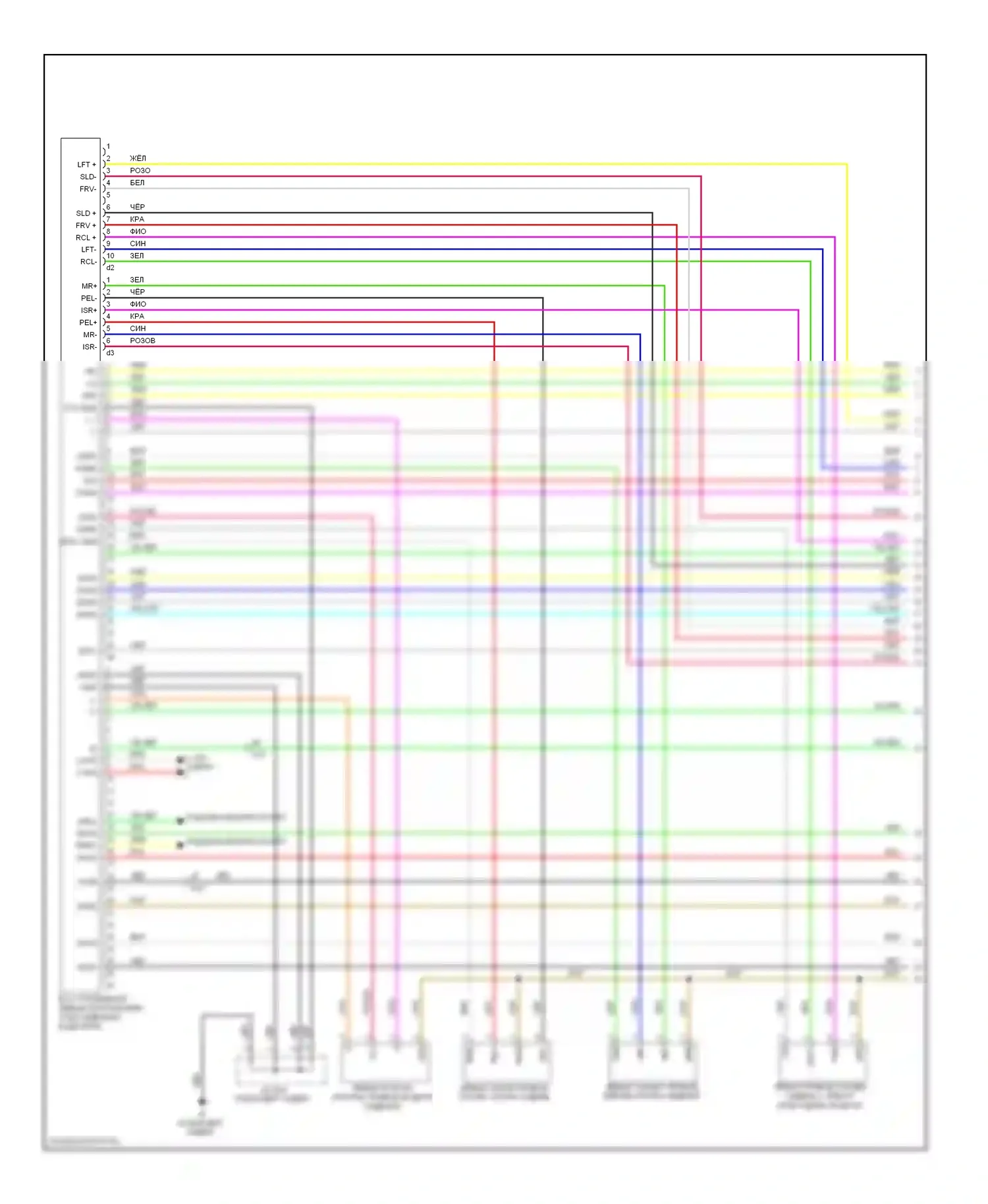 GS Lexus IV (2011-2015): Электросхема сиденья водителя с памятью, 18-стороннее сиденье водителя (1 из 3) 