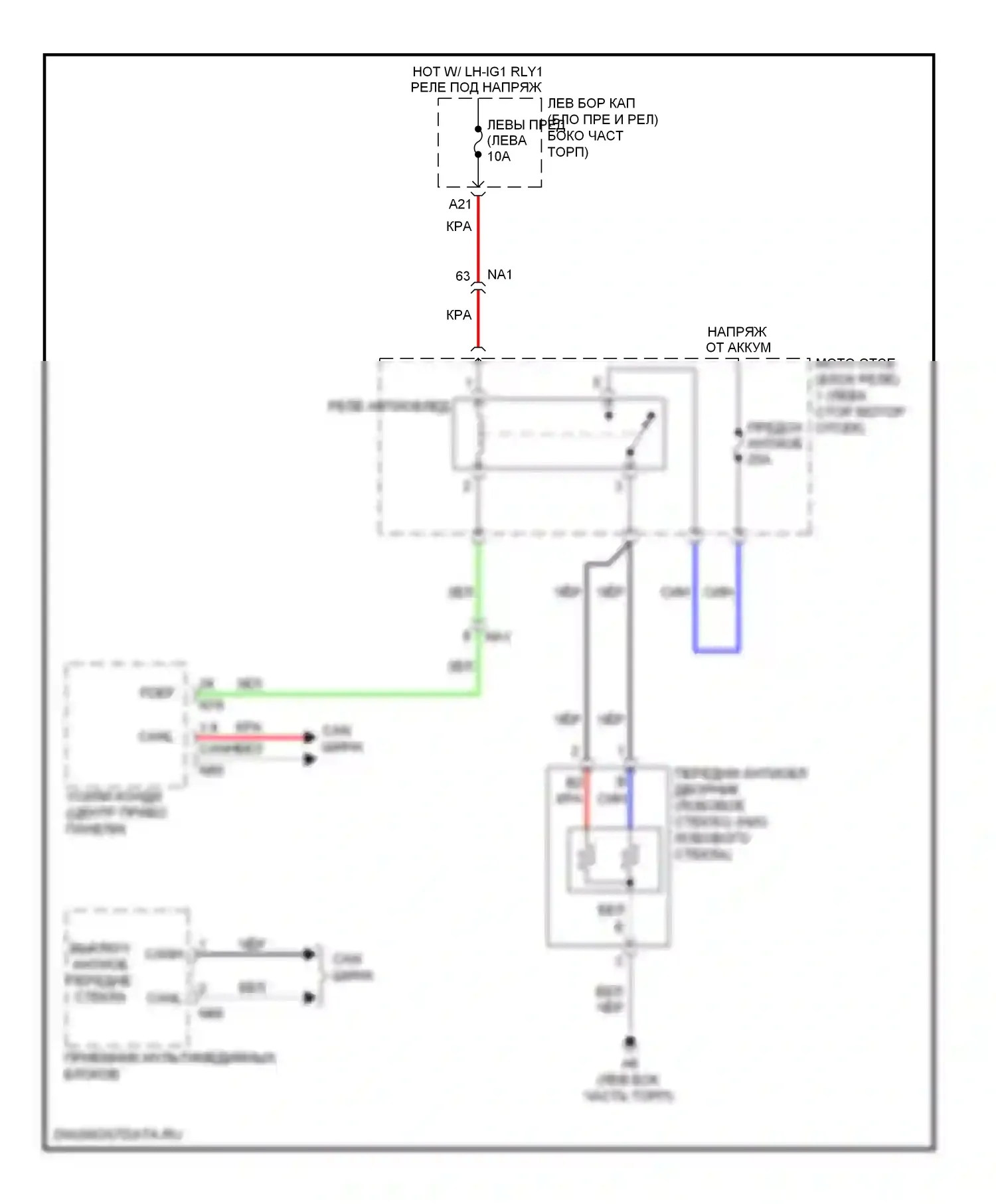 GS Lexus IV (2011-2015): Электросхема переднего антиобледенителя 