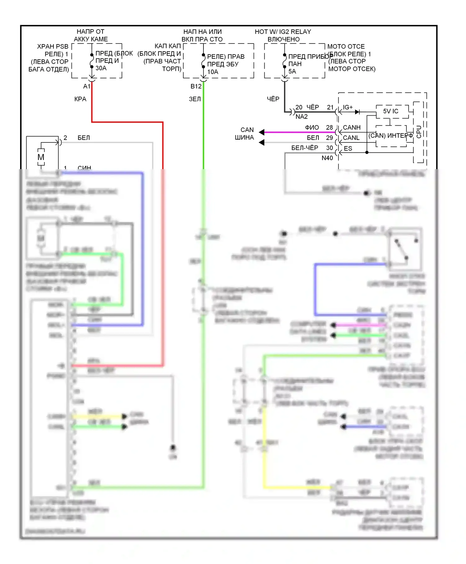 GS Lexus IV (2011-2015): Электросхема до экстренного торможения 