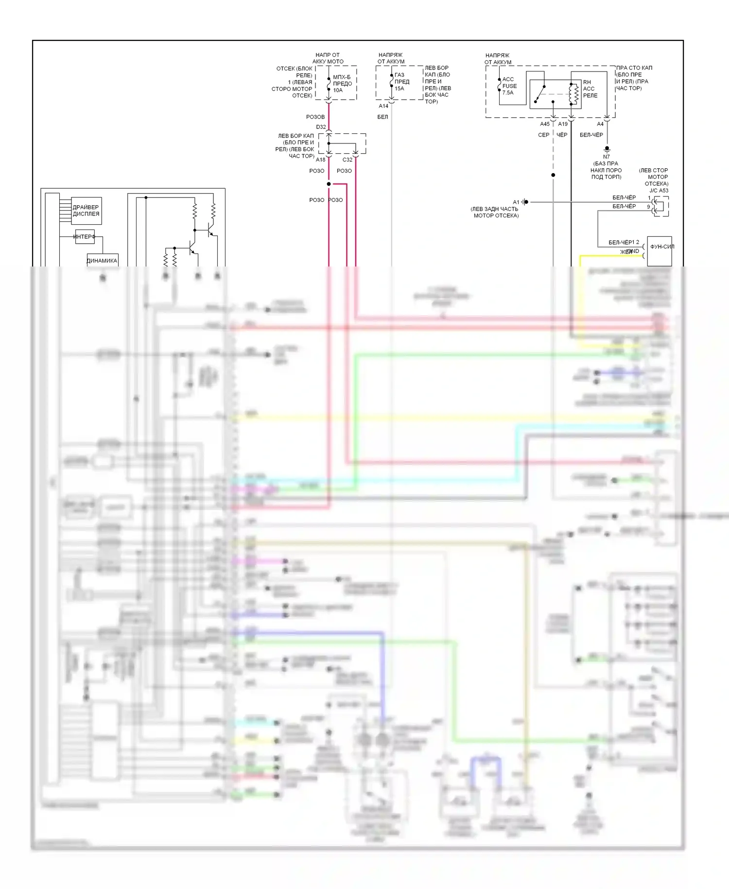 GS Lexus IV (2011-2015): Электросхема приборной панели (1 из 2) 