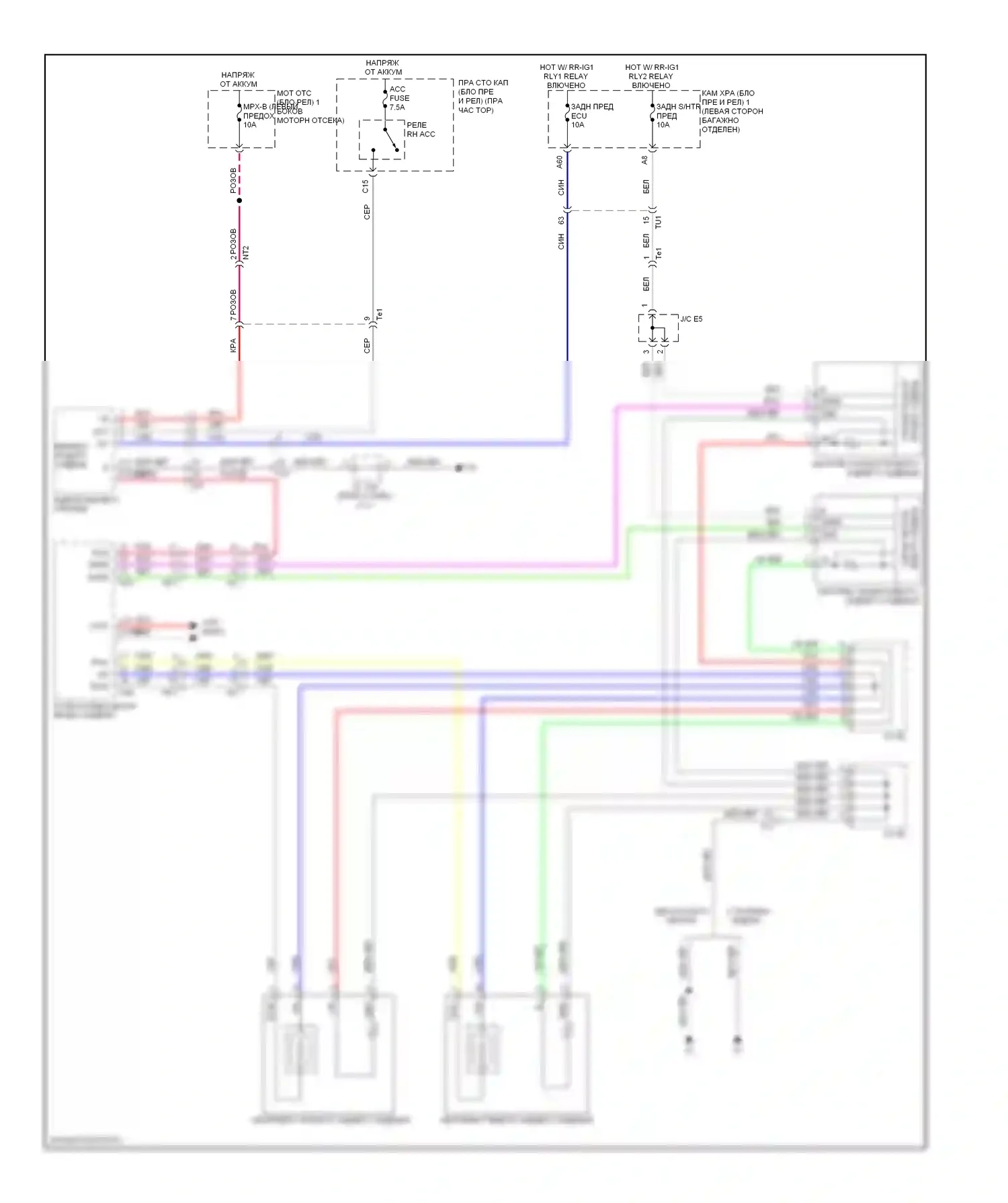 GS Lexus IV (2011-2015): Электросхема обогреваемых сидений 