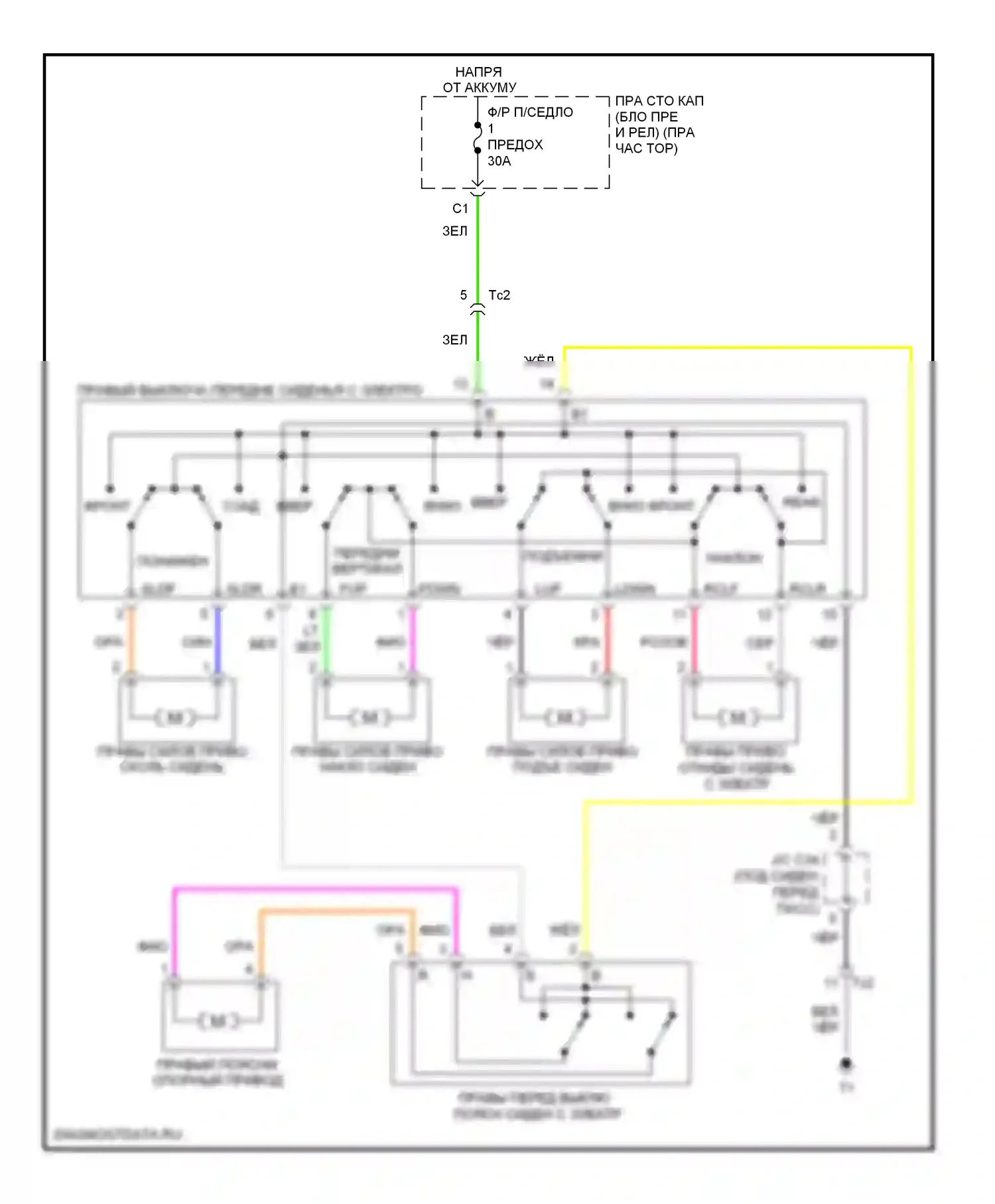 GS Lexus IV (2011-2015): Электросхема сиденья питания для пассажиров 