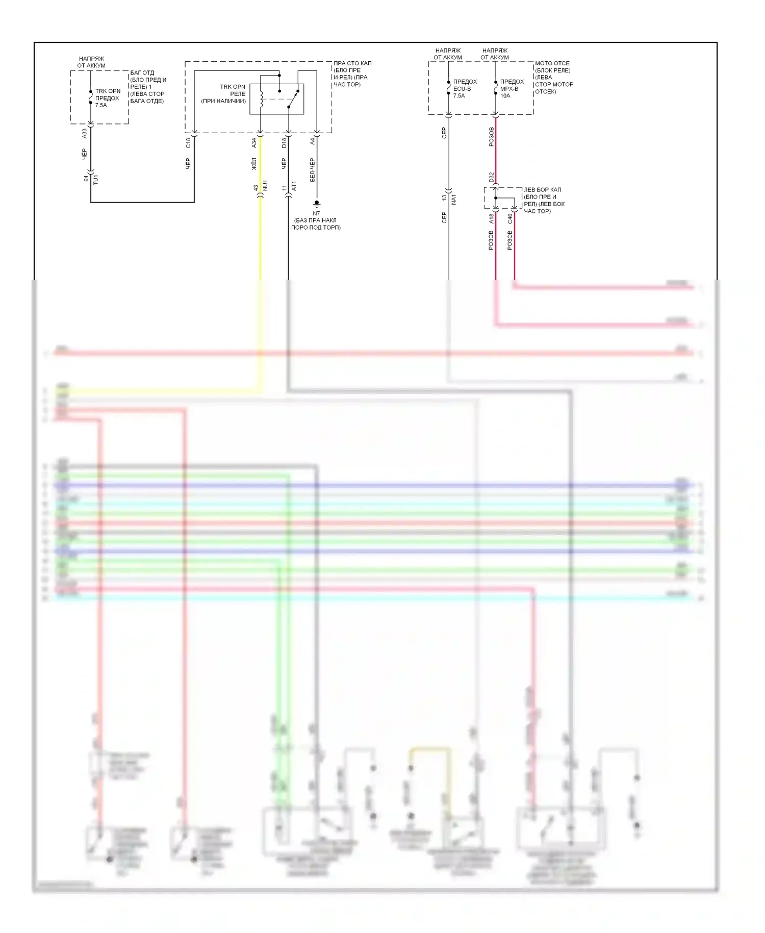 GS Lexus IV (2011-2015): Электросхема защиты от взлома (2 из 8) 