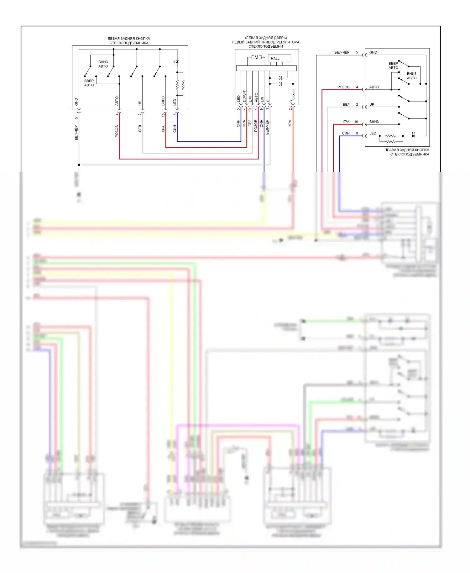 GS Lexus IV (2011-2015): Электросхема стеклоподъемников (2 из 2) 