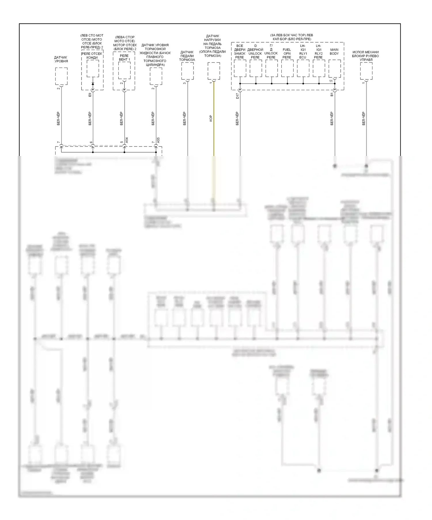 GS Lexus IV (2011-2015): Электросхема разводки массы (3 из 6) 