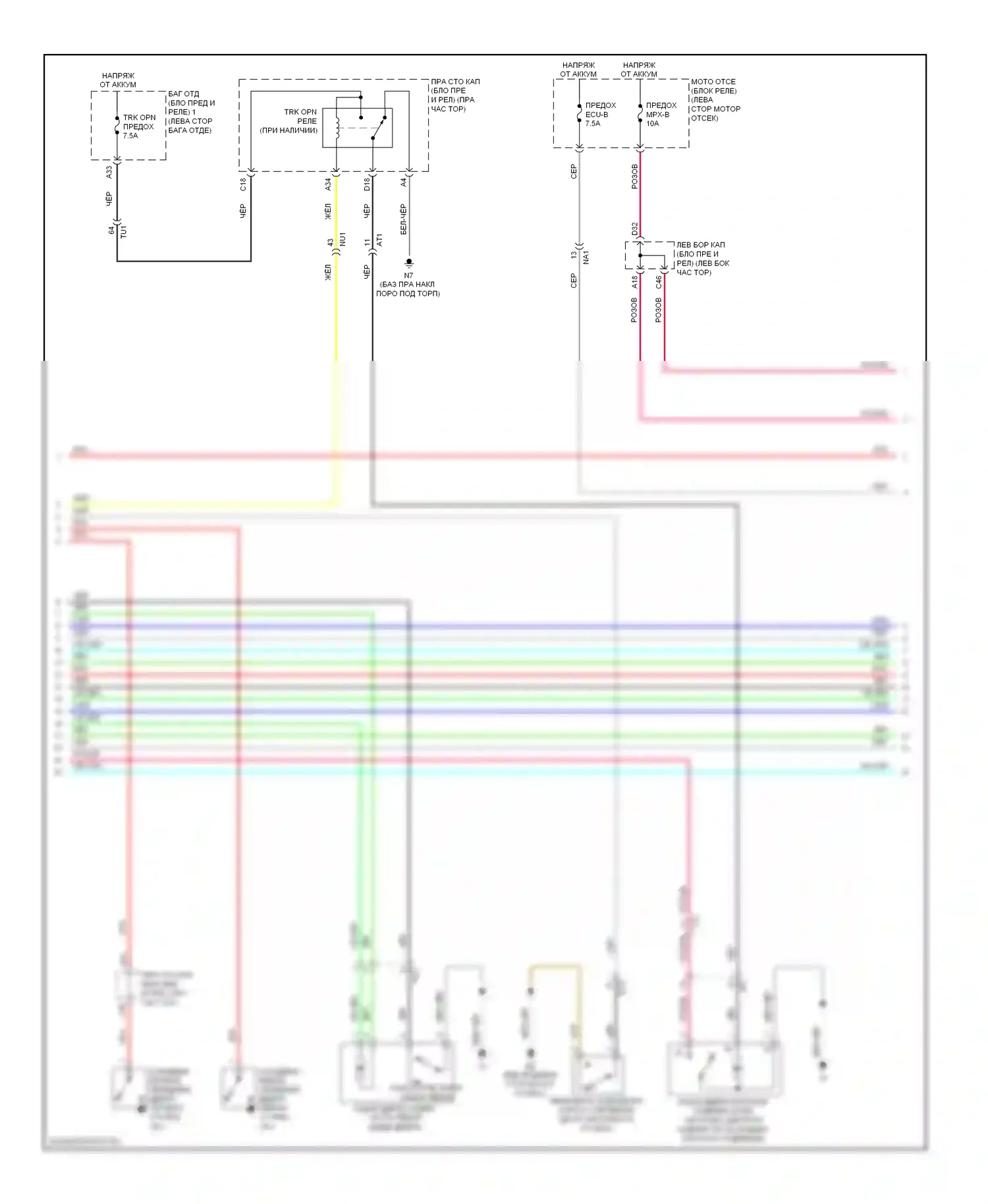 GS Lexus IV (2011-2015): Электросхема центрального замка (2 из 8) 