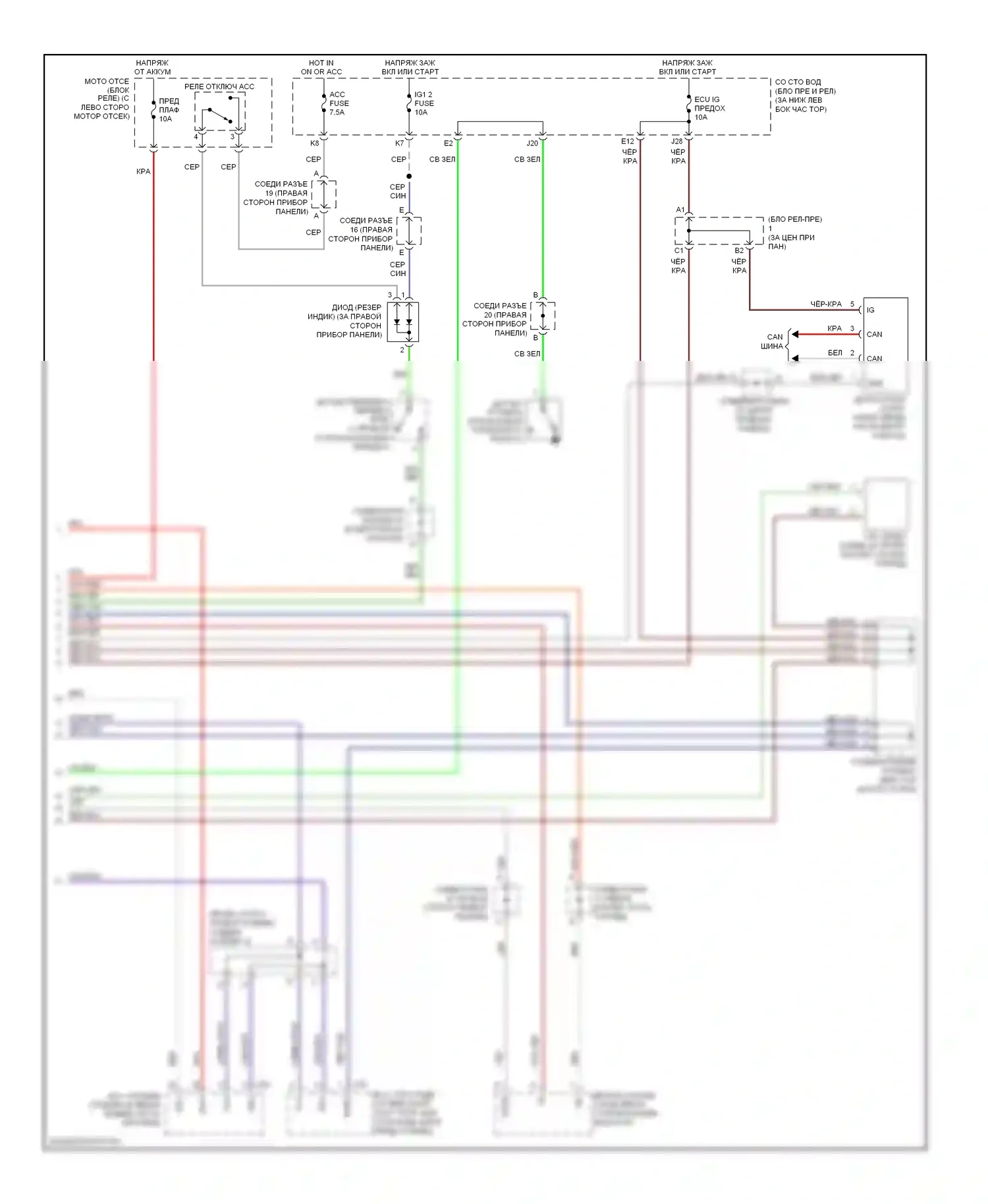 GX Lexus J120 (2002-2009): Антиблокировочная система abs электросхема (3 из 3) 