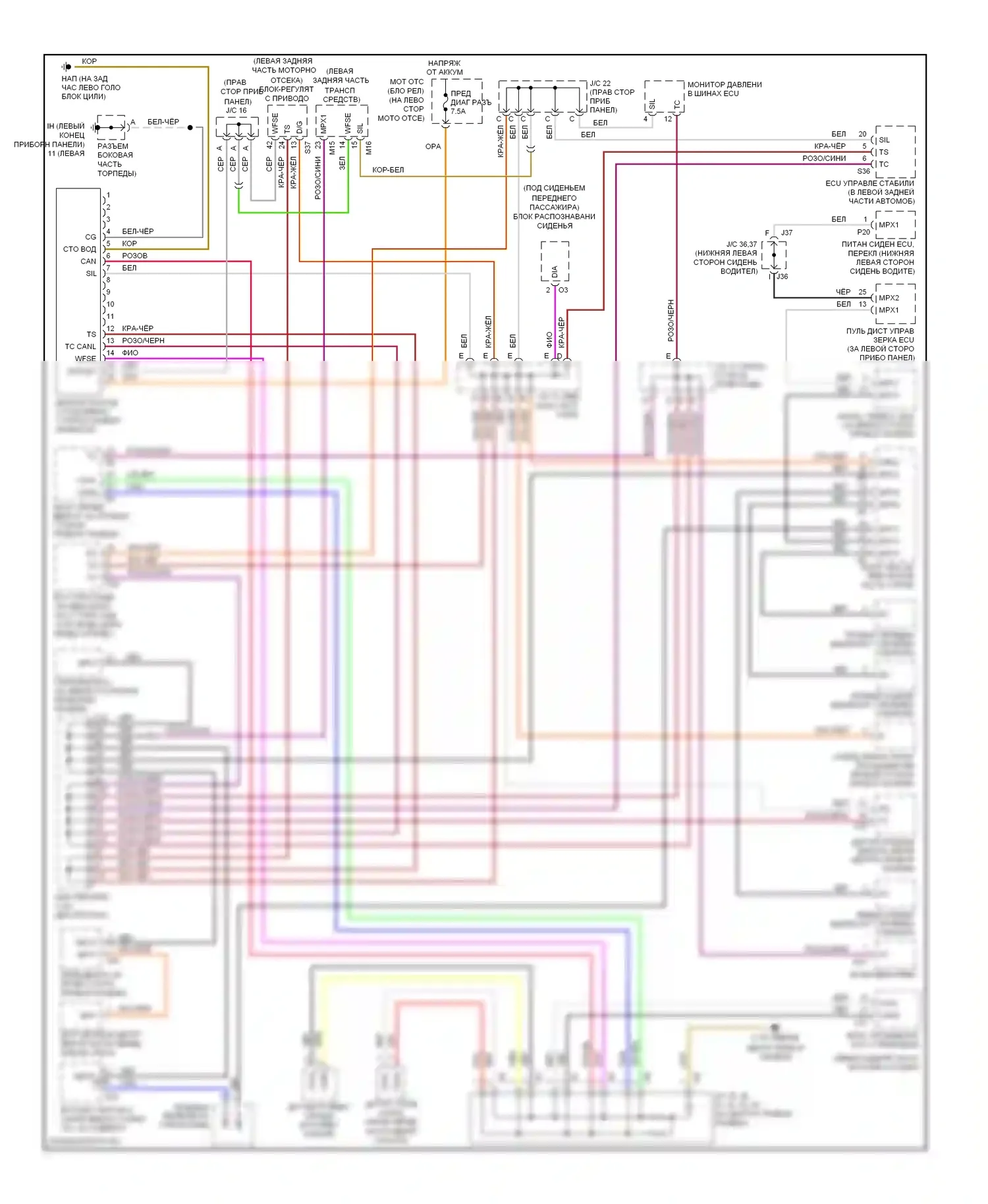 GX Lexus J120 (2002-2009): Can шина электросхема 