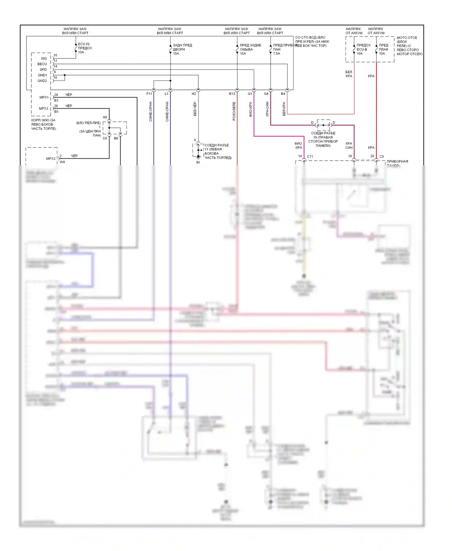 GX Lexus J120 (2002-2009): Электросхема задних дворников и омывателей 
