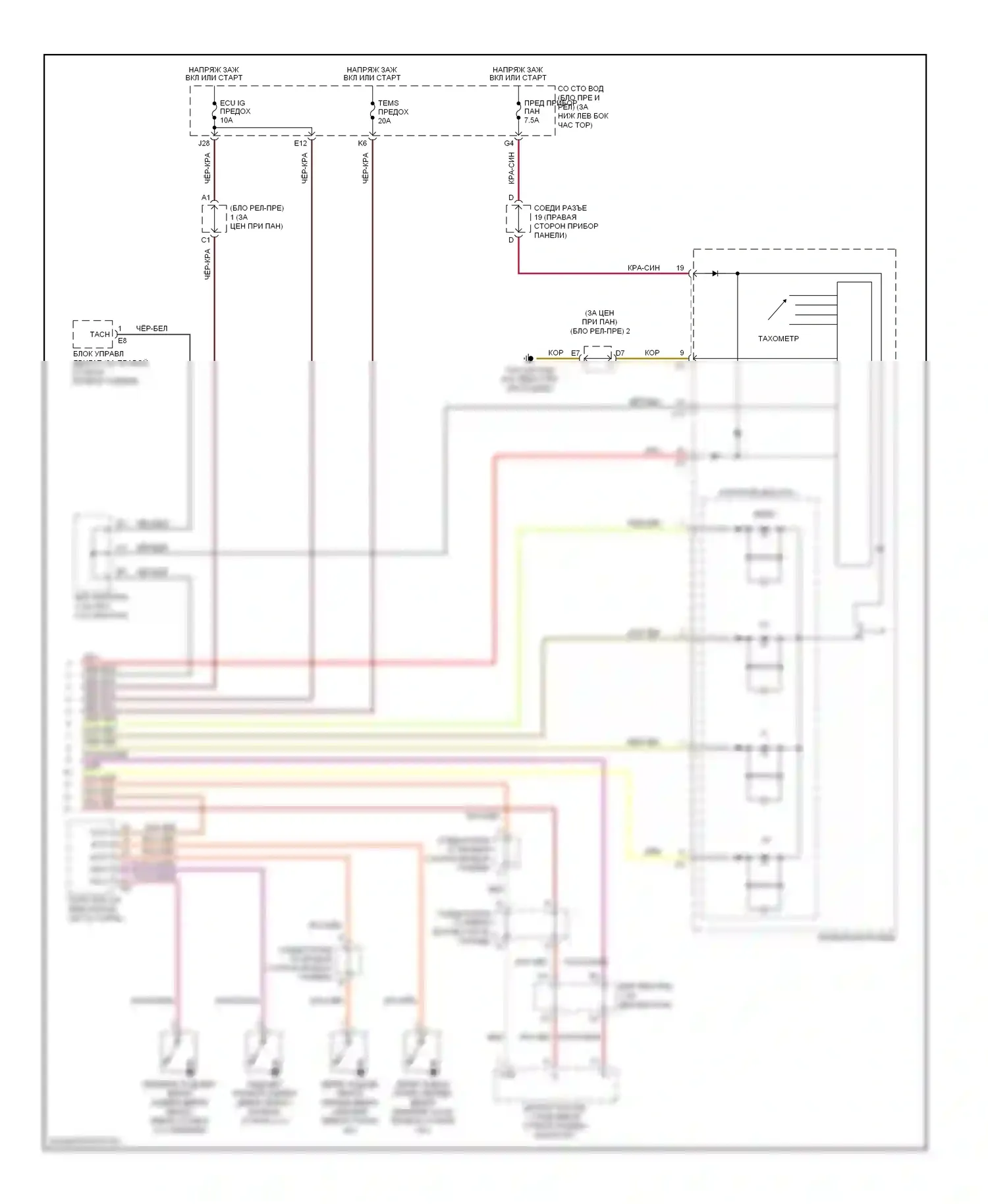 GX Lexus J120 (2002-2009): Электрическая электросхема пневмоподвески (3 из 3) 