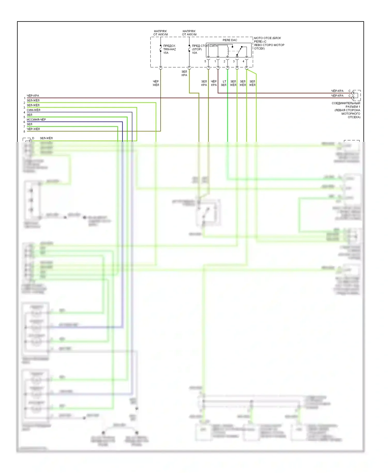 GX Lexus J120 (2002-2009): Электросхема фар и фонарей (2 из 2) 