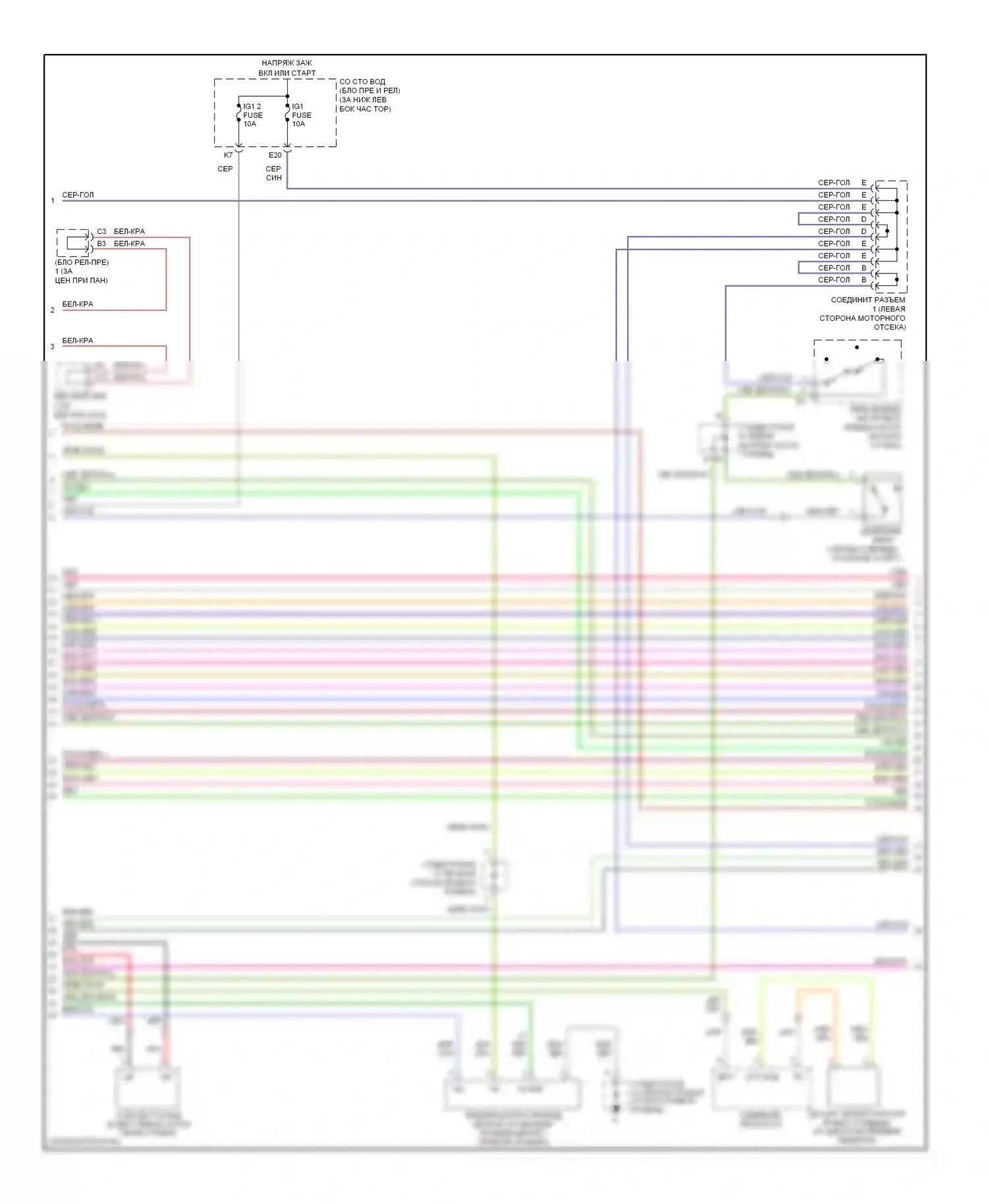 GX Lexus J120 (2002-2009): Электросхема переднего кондиционера, без навигации (2 из 4) 