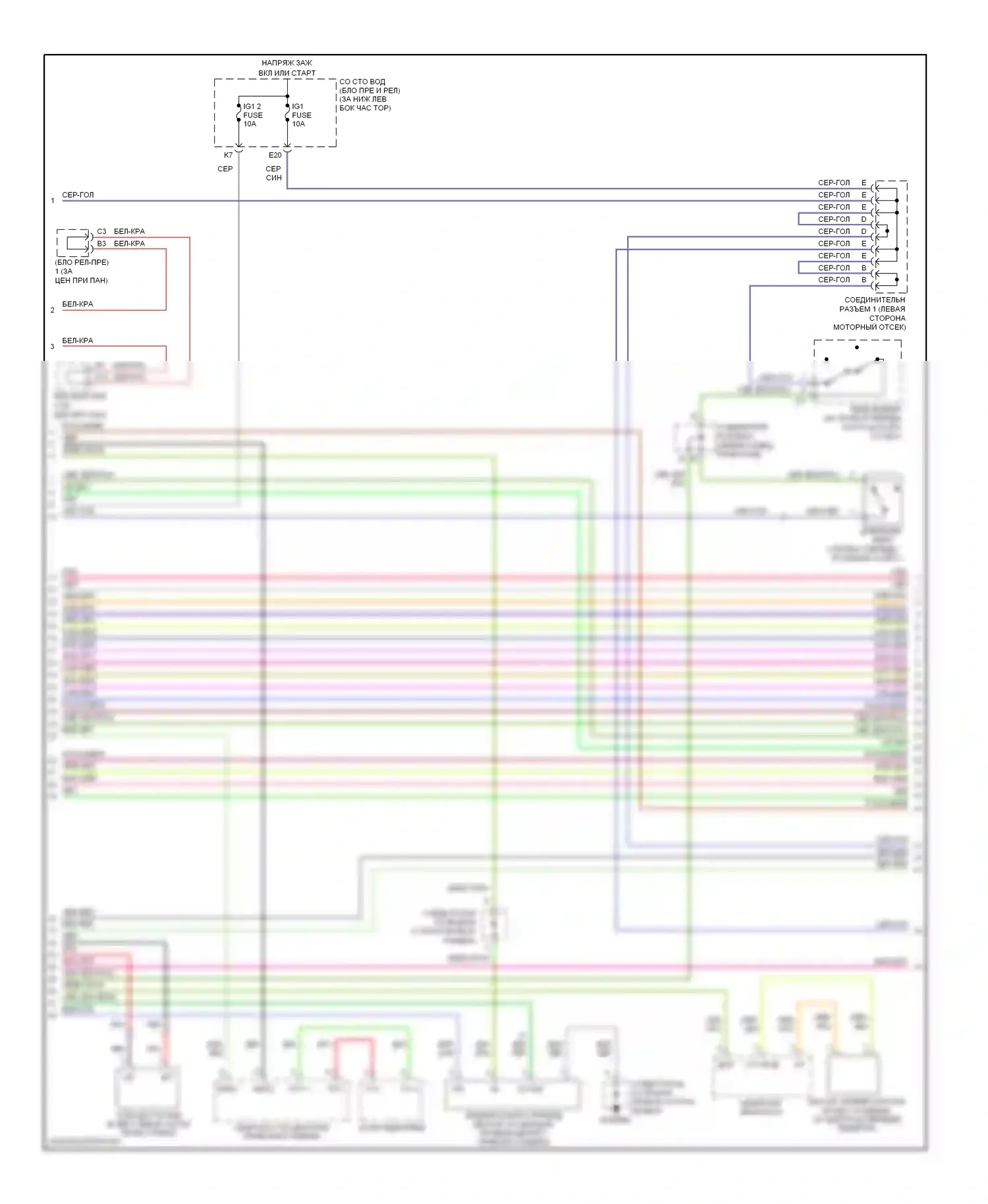 GX Lexus J120 (2002-2009): Электросхема переднего кондиционера, с навигацией (2 из 4) 