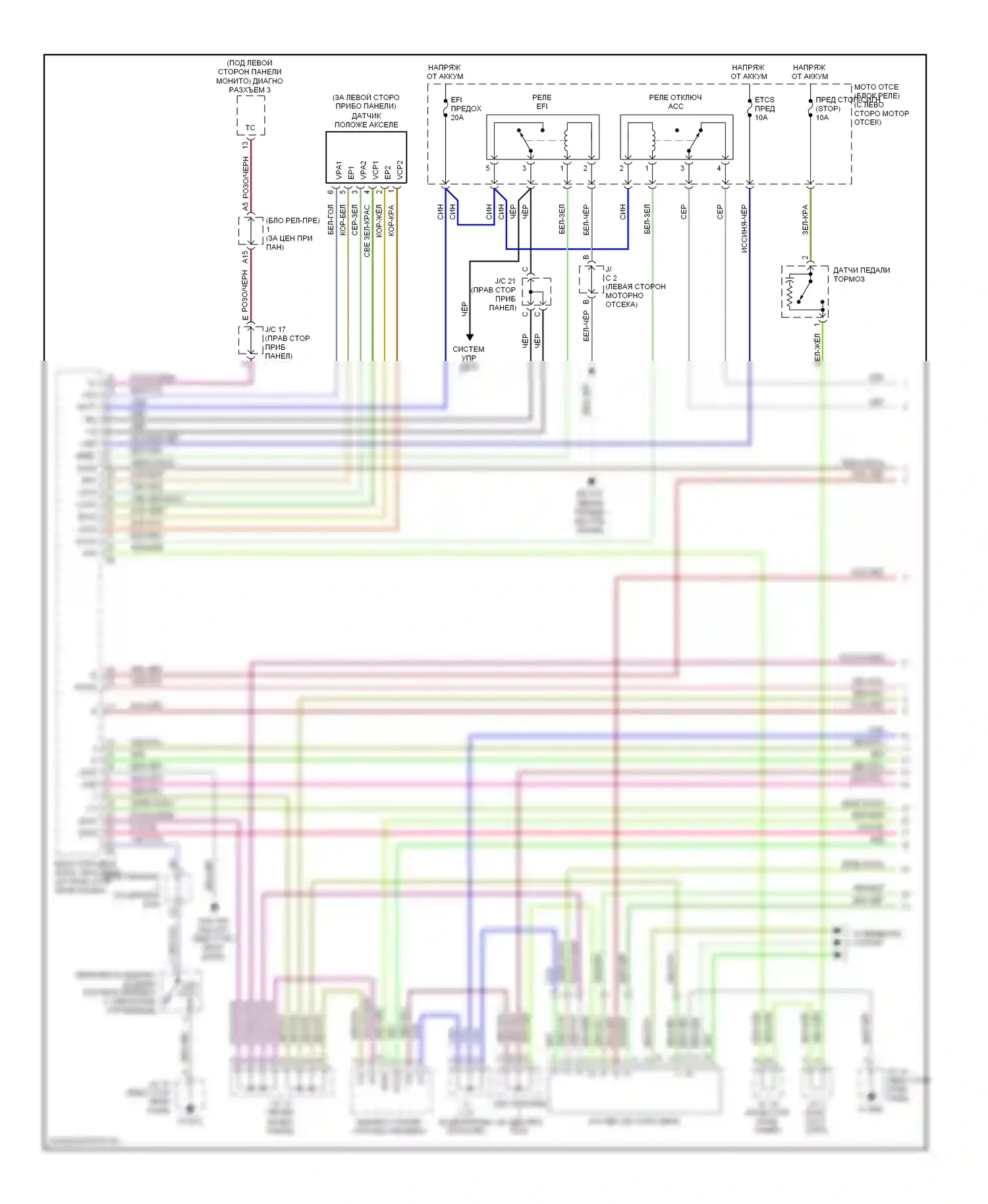 GX Lexus J120 (2002-2009): Электросхема автоматической коробки передач (1 из 3) 