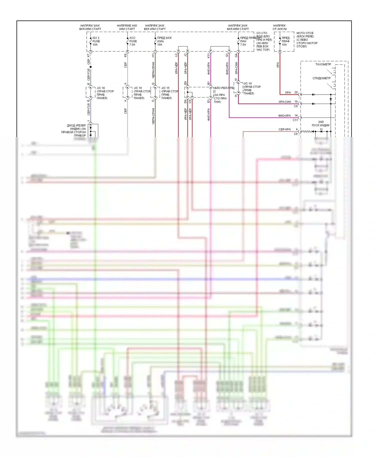 GX Lexus J120 (2002-2009): Электросхема автоматической коробки передач (2 из 3) 