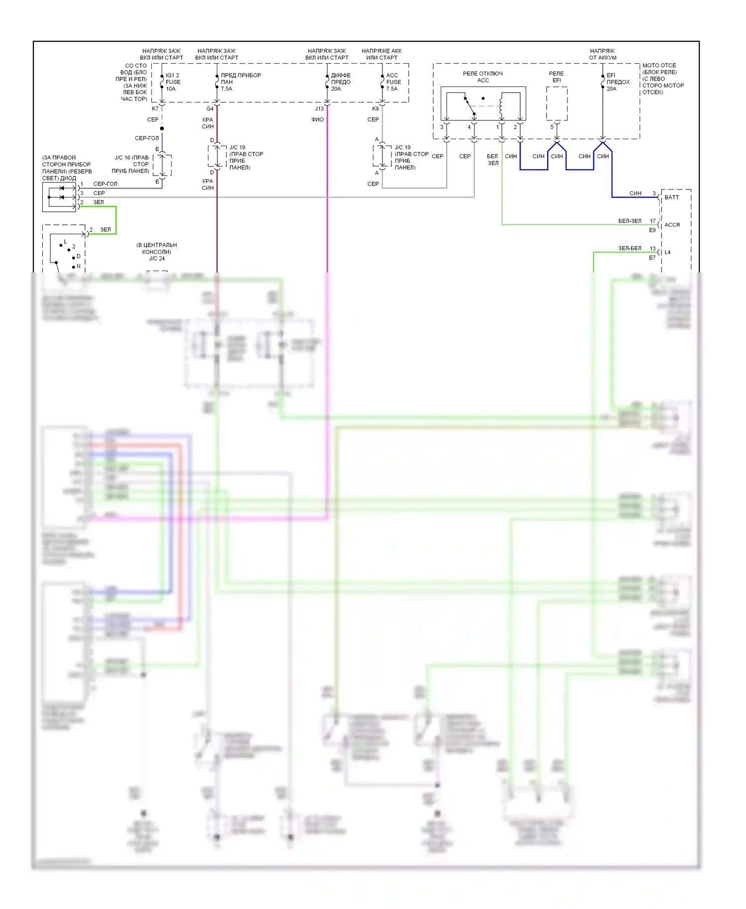 GX Lexus J120 (2002-2009): Электросхема блокировки центрального дифференциала 