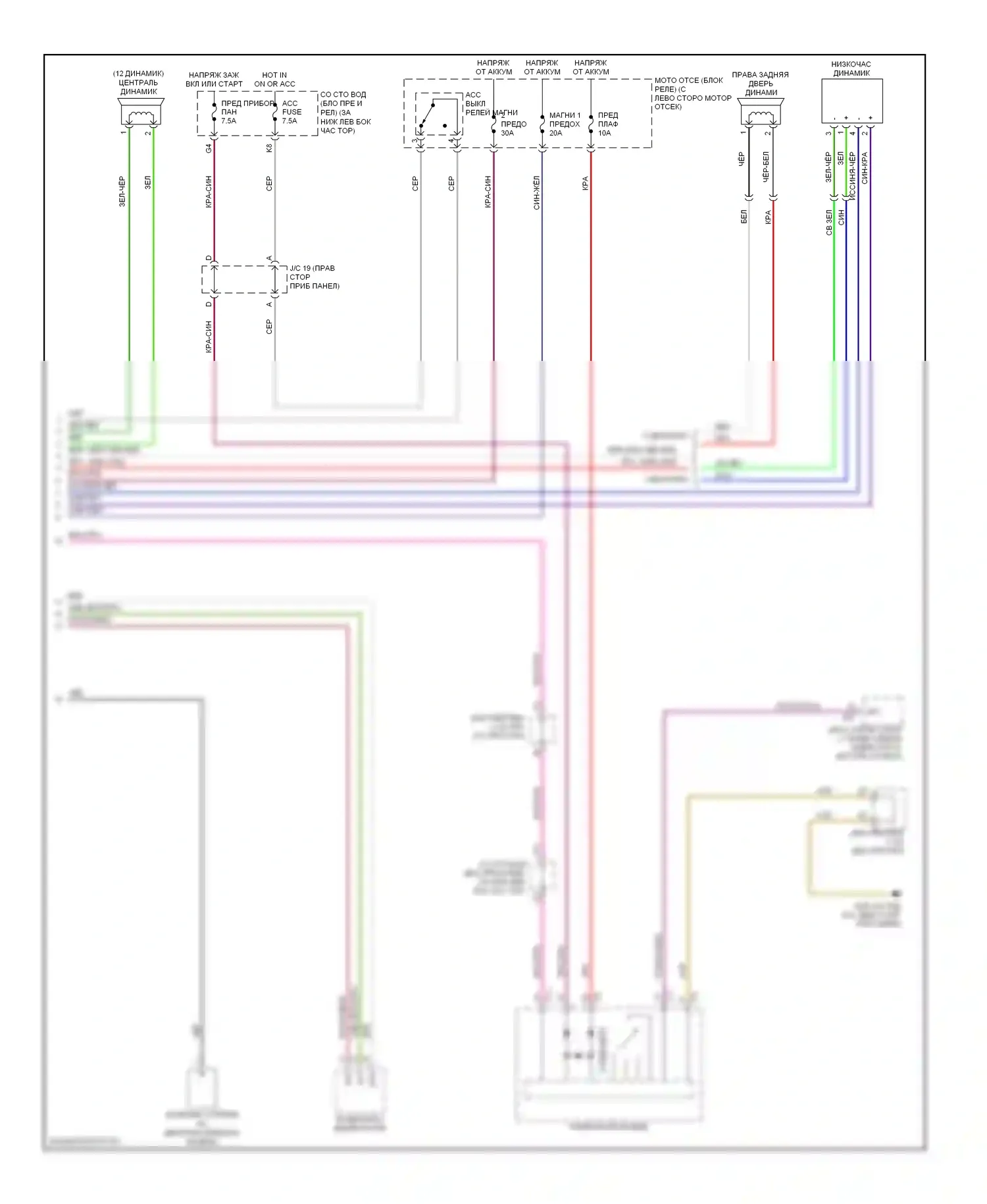 GX Lexus J120 (2002-2009): Электросхема магнитолы, без навигации (3 из 3) 