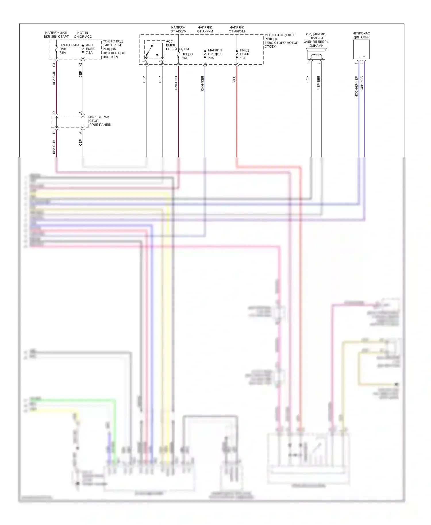 GX Lexus J120 (2002-2009): Магнитола, с навигацией (3 из 3) 