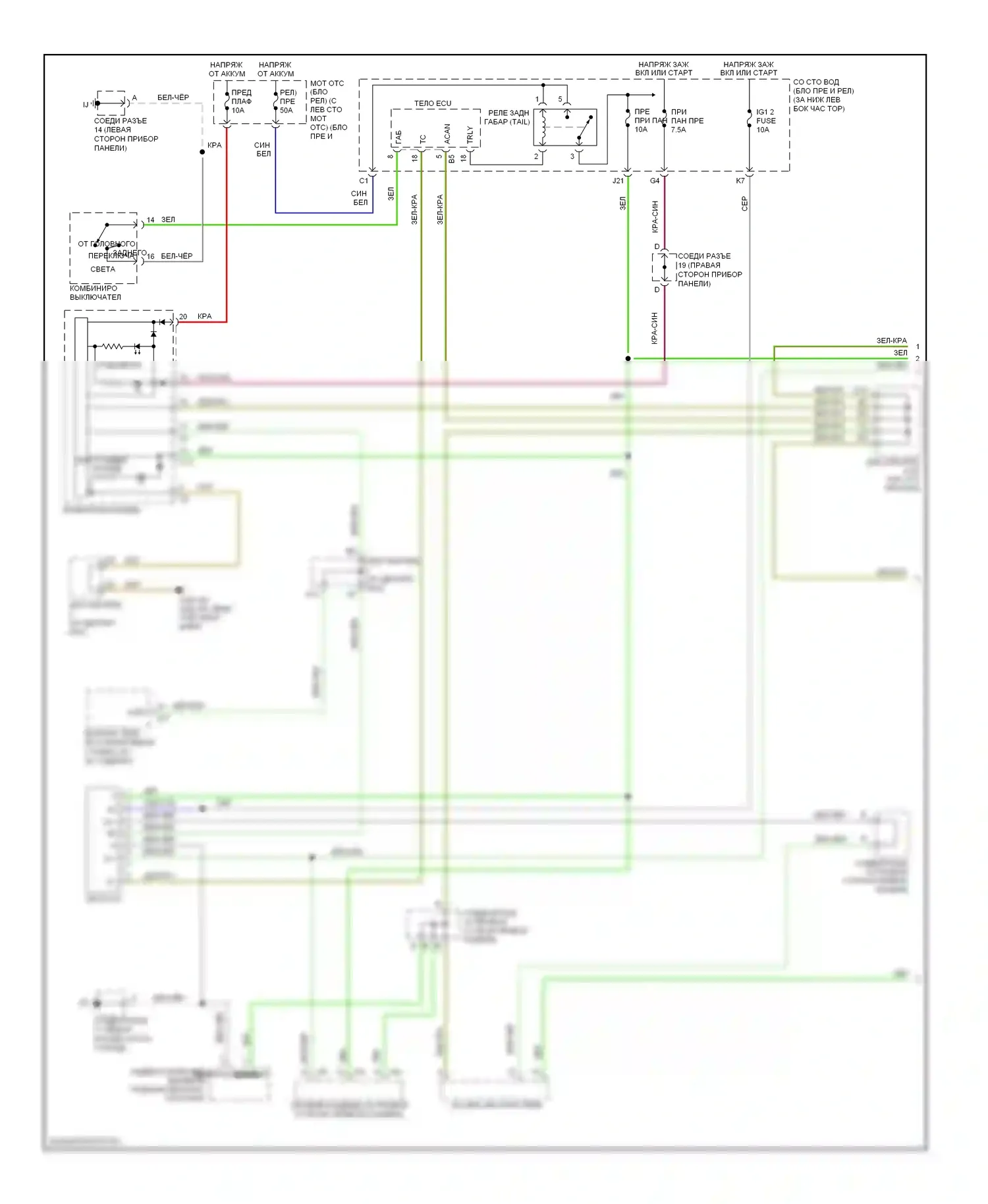 GX Lexus J120 (2002-2009): Электросхема подсветки приборной панели, без навигации (1 из 2) 