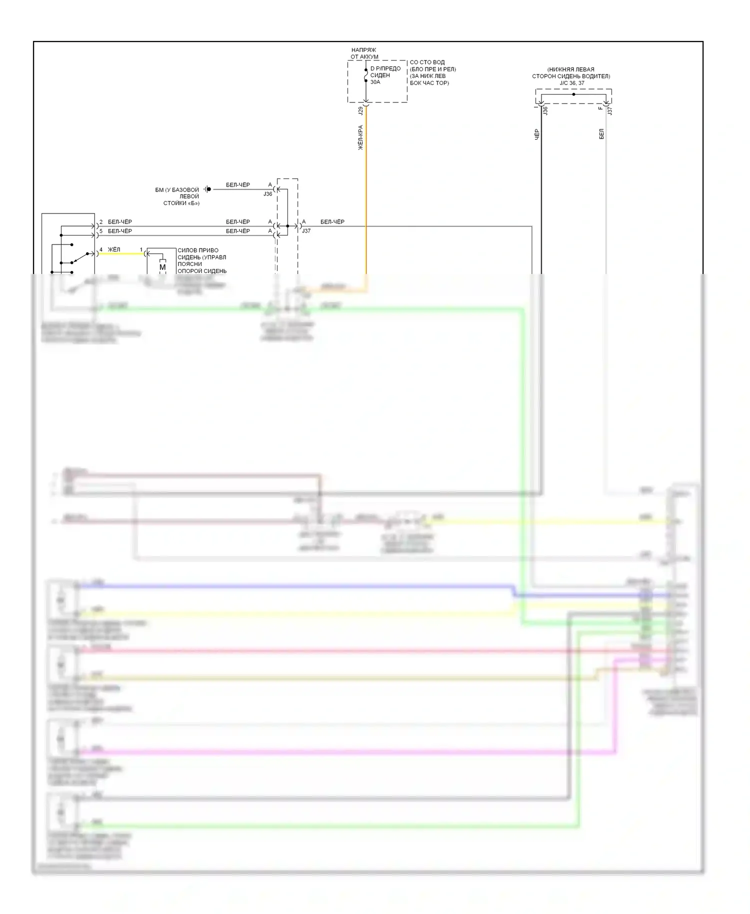 GX Lexus J120 (2002-2009): Электросхема систем памяти (3 из 3) 