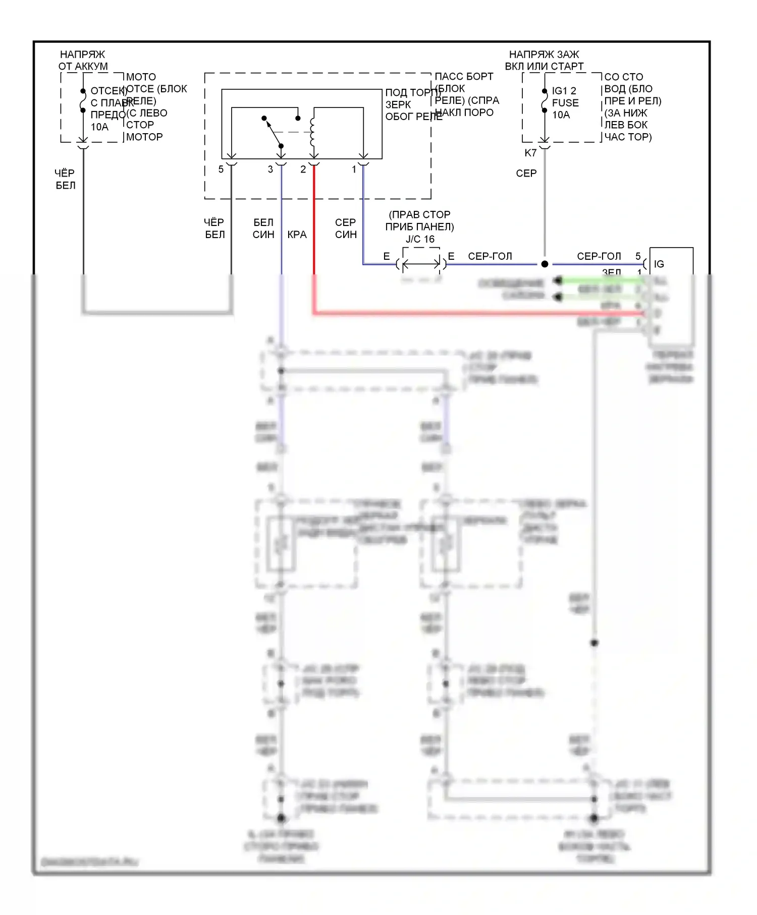 GX Lexus J120 (2002-2009): Электросхема обогреваемых зеркал 