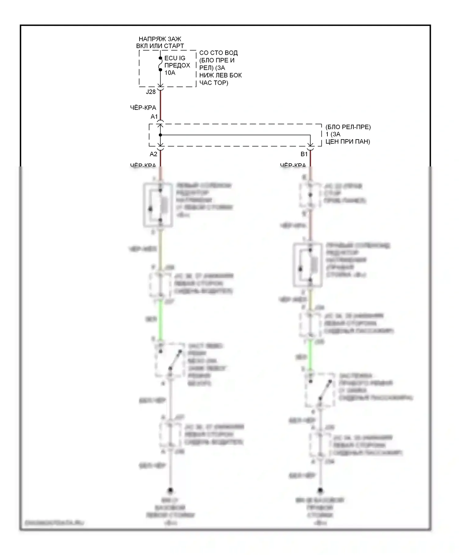 GX Lexus J120 (2002-2009): Электросхема подушек безопасности 