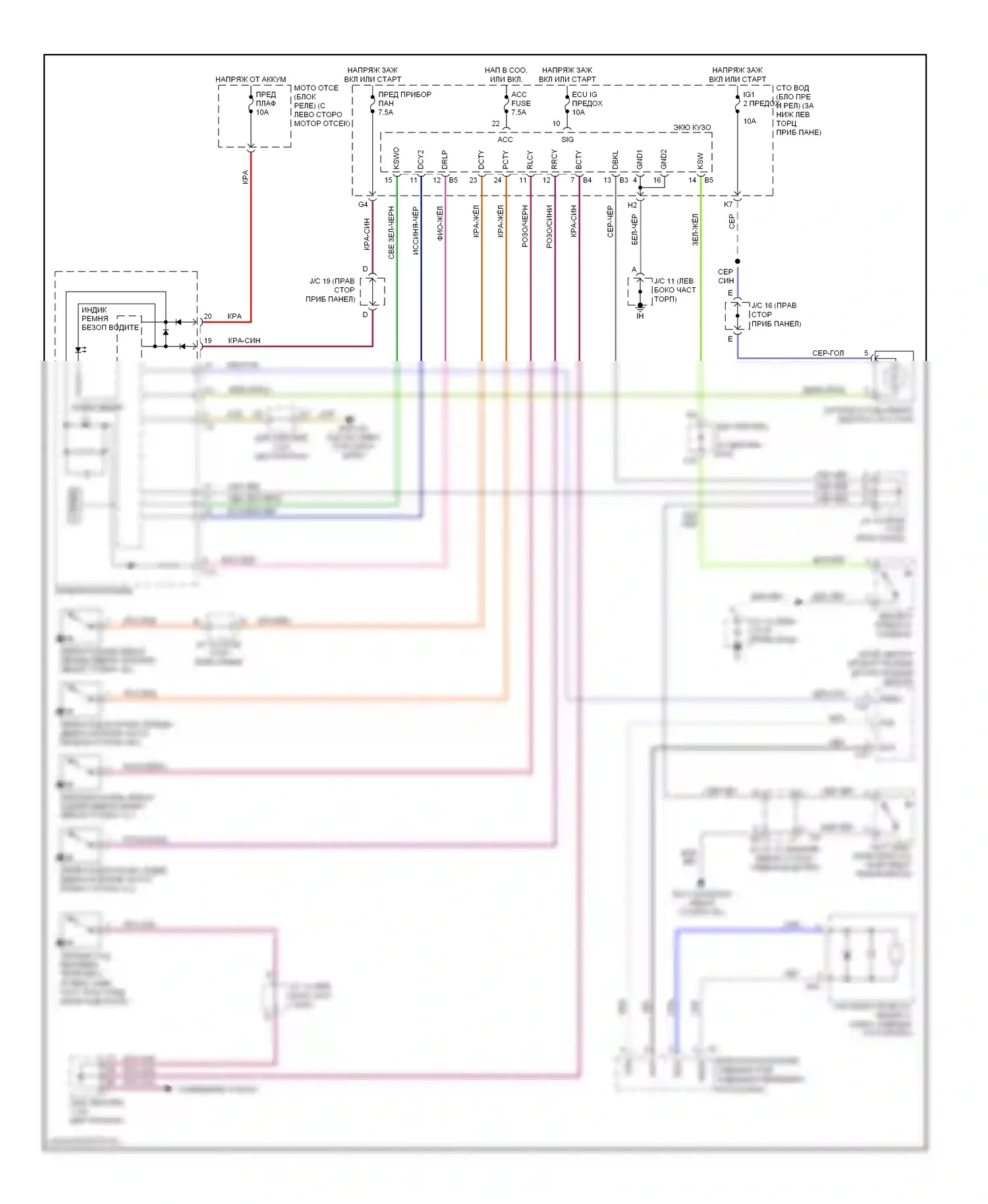 GX Lexus J120 (2002-2009): Напоминание о ключе и предупреждение о ремнях безопасности, электросхема 