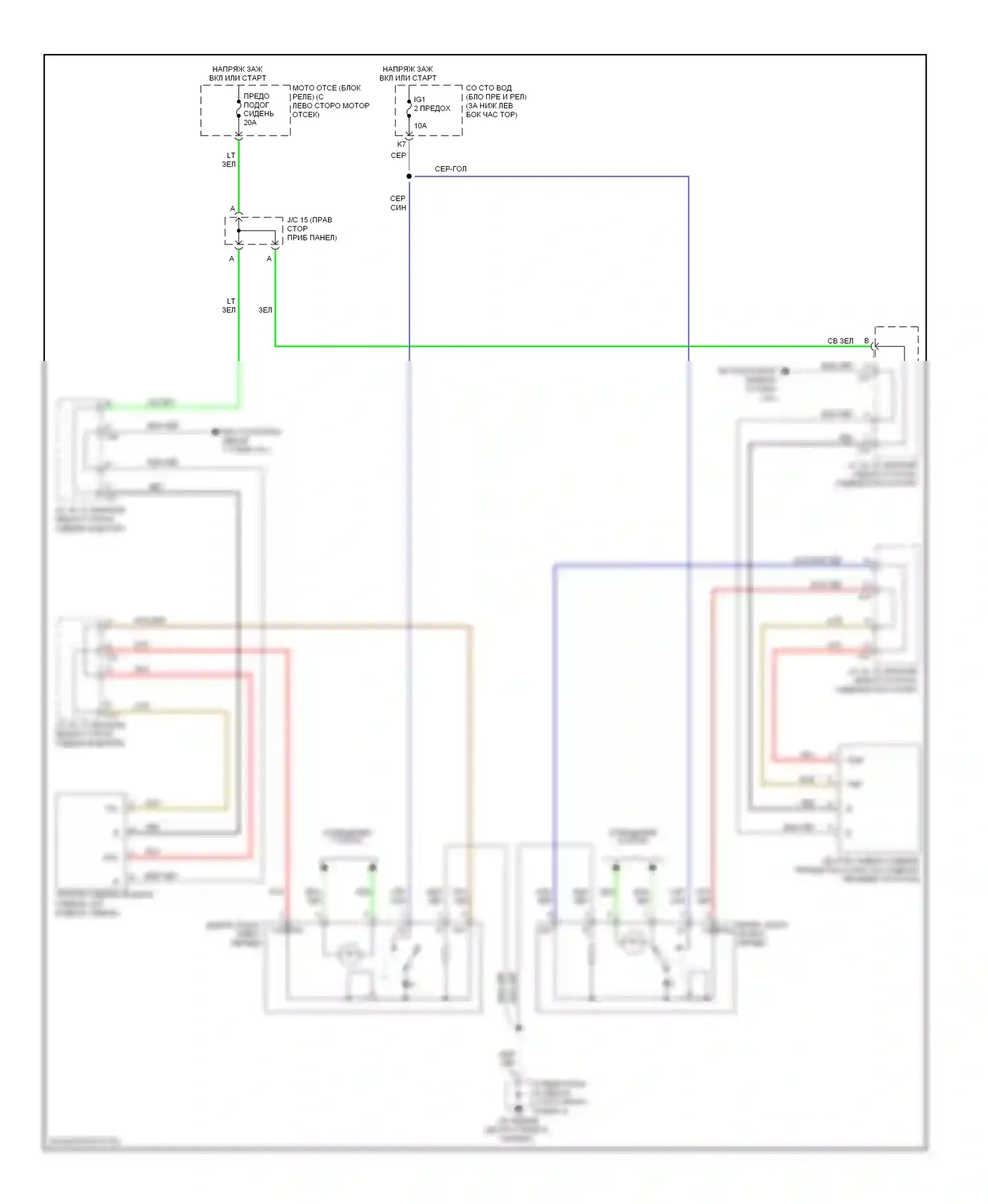 GX Lexus J120 (2002-2009): Электросхема обогреваемых сидений 