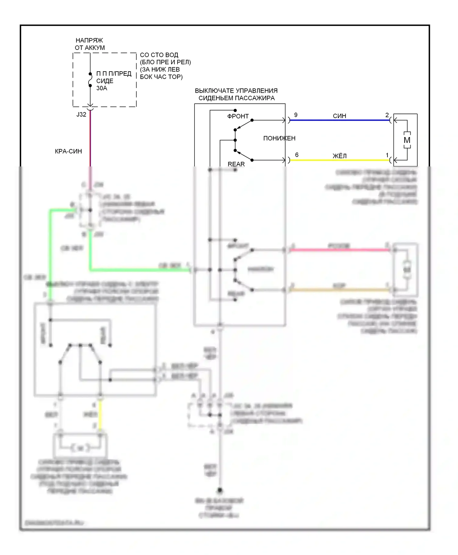 GX Lexus J120 (2002-2009): Электросхема пассажирского сиденья 