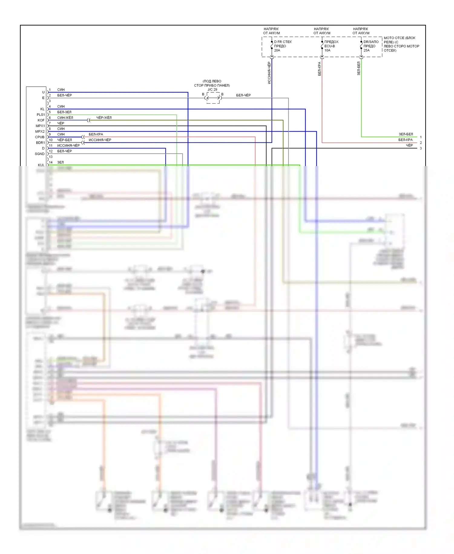 GX Lexus J120 (2002-2009): Электросхема стеклоподъемников (1 из 2) 
