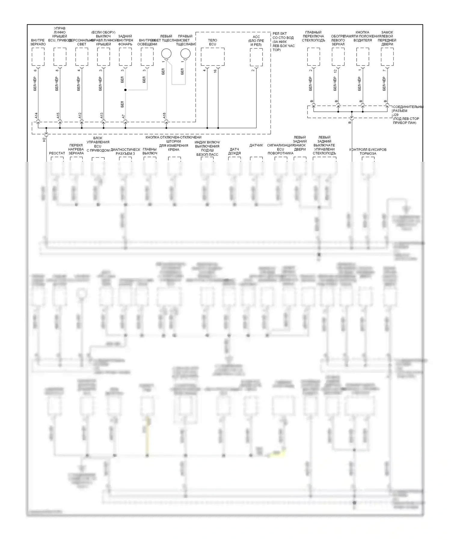 GX Lexus J120 (2002-2009): Электросхема точек подключения масс (2 из 3) 