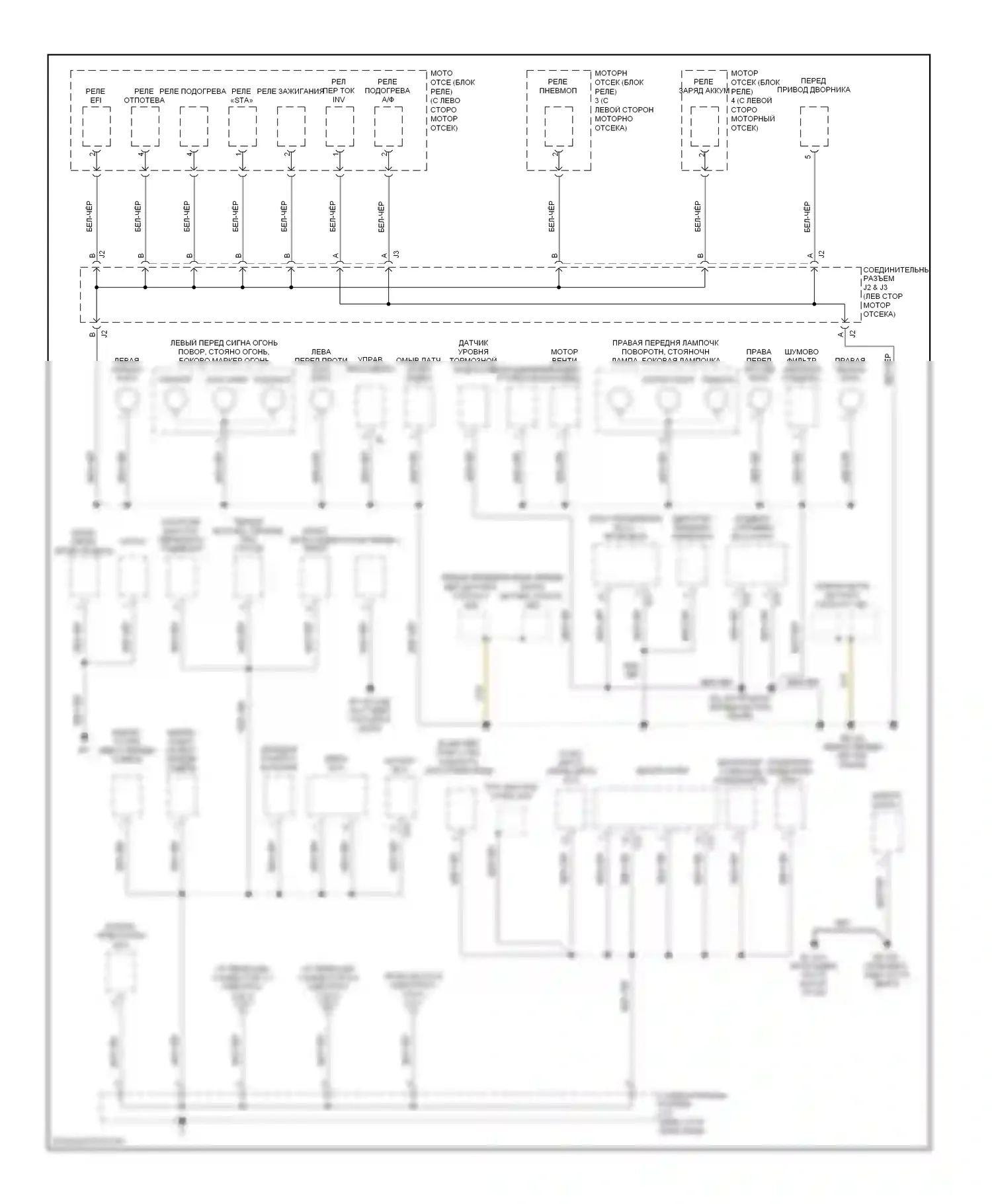 GX Lexus J120 (2002-2009): Электросхема точек подключения масс (3 из 3) 