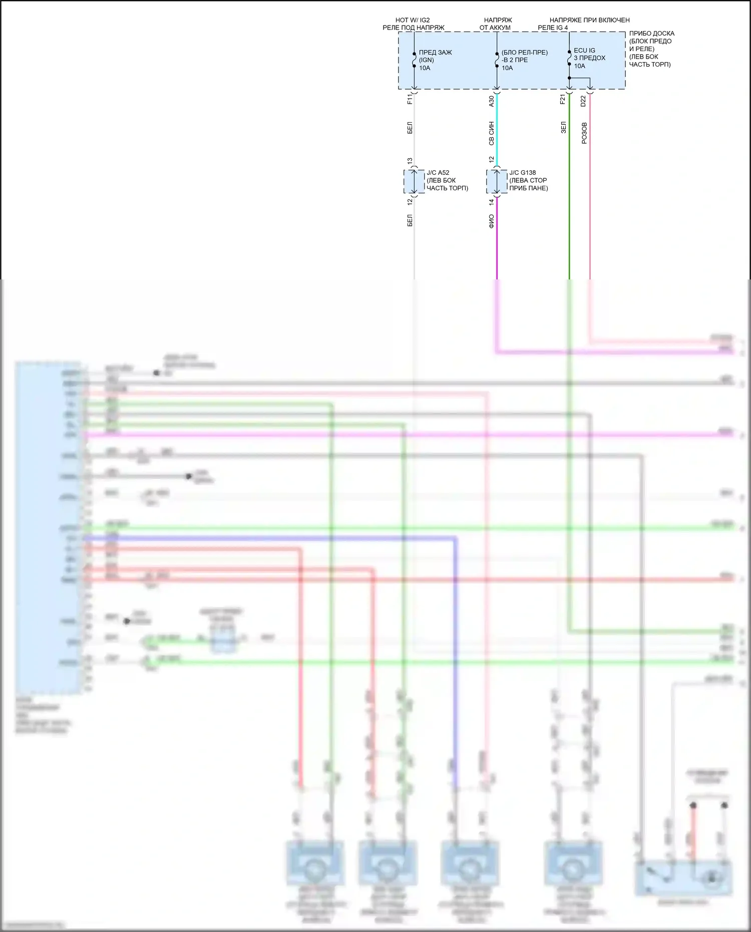 GX Lexus J150 рестайлинг 2 (2019-2023): Антиблокировочная система abs электросхема (1 из 3) 