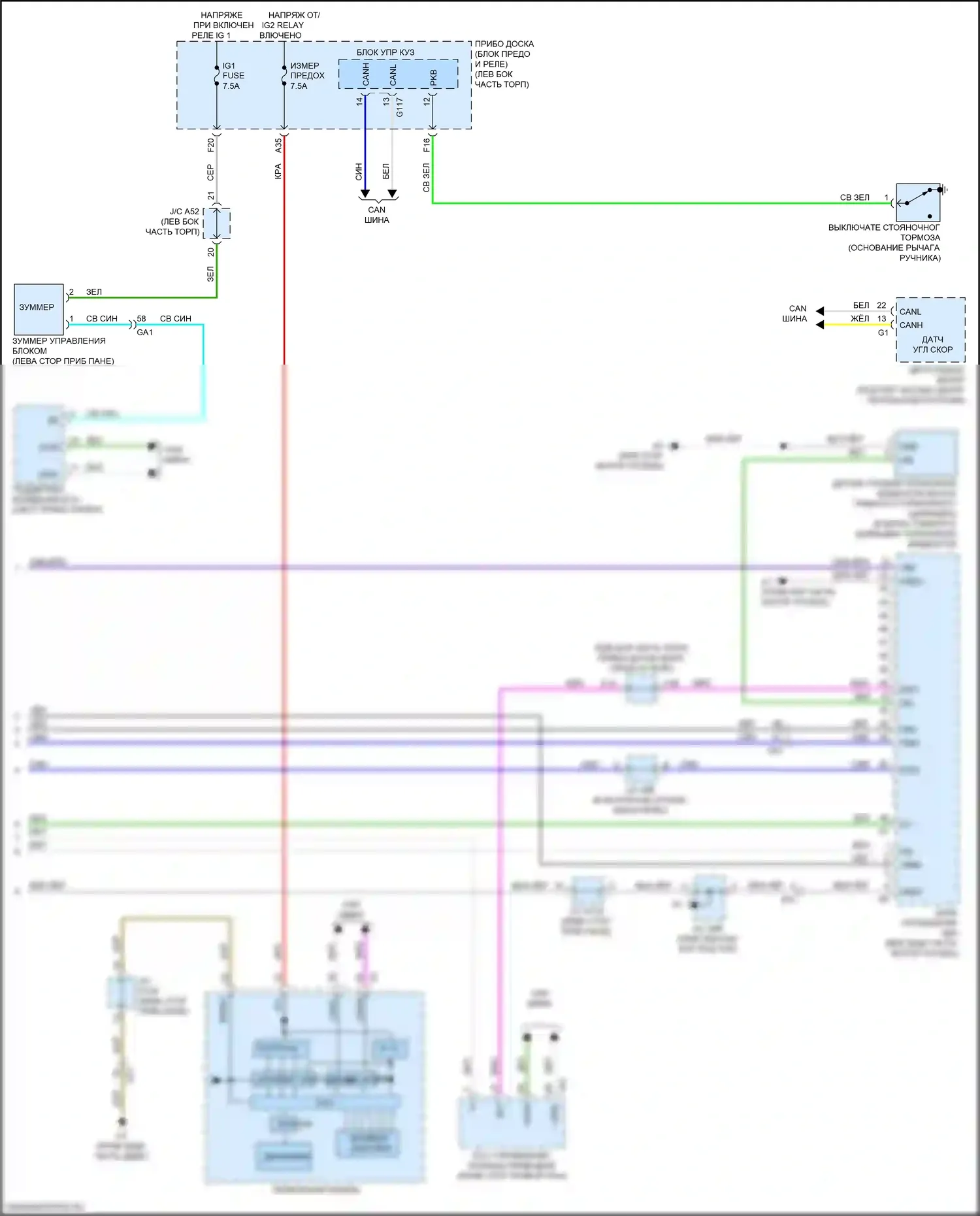 GX Lexus J150 рестайлинг 2 (2019-2023): Антиблокировочная система abs электросхема (3 из 3) 