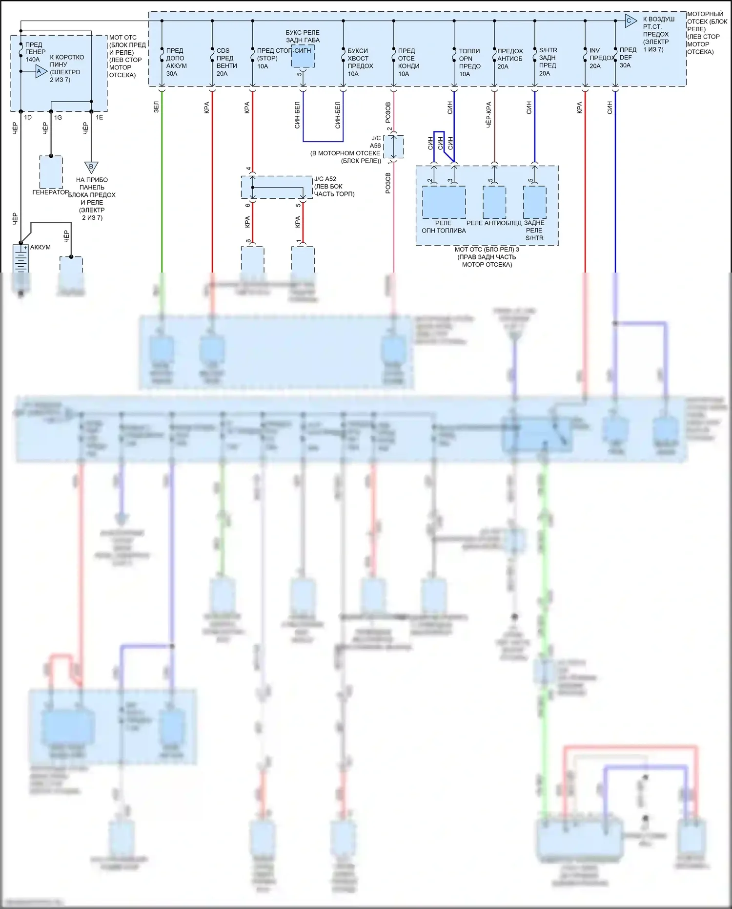 GX Lexus J150 рестайлинг 2 (2019-2023): Электросхема блока предохранителей реле (1 из 7) 