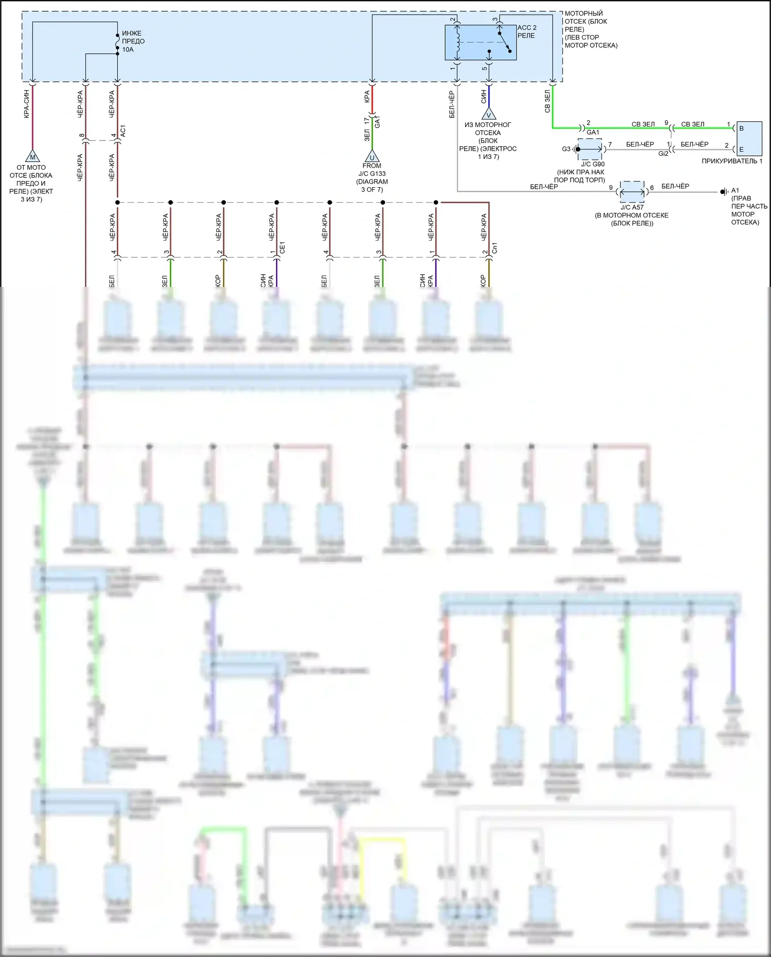 GX Lexus J150 рестайлинг 2 (2019-2023): Электросхема блока предохранителей реле (5 из 7) 