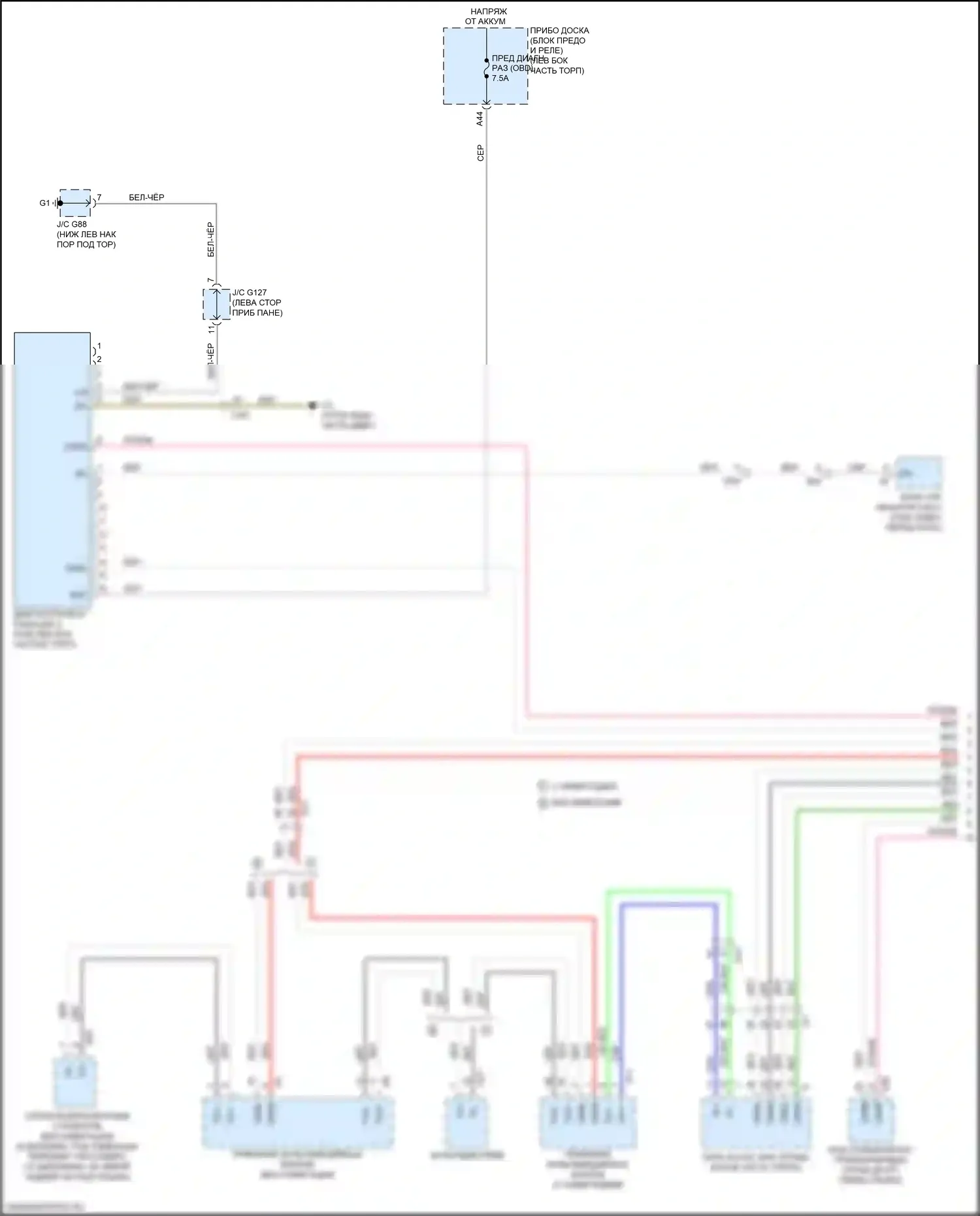 GX Lexus J150 рестайлинг 2 (2019-2023): Can шина электросхема (1 из 4) 